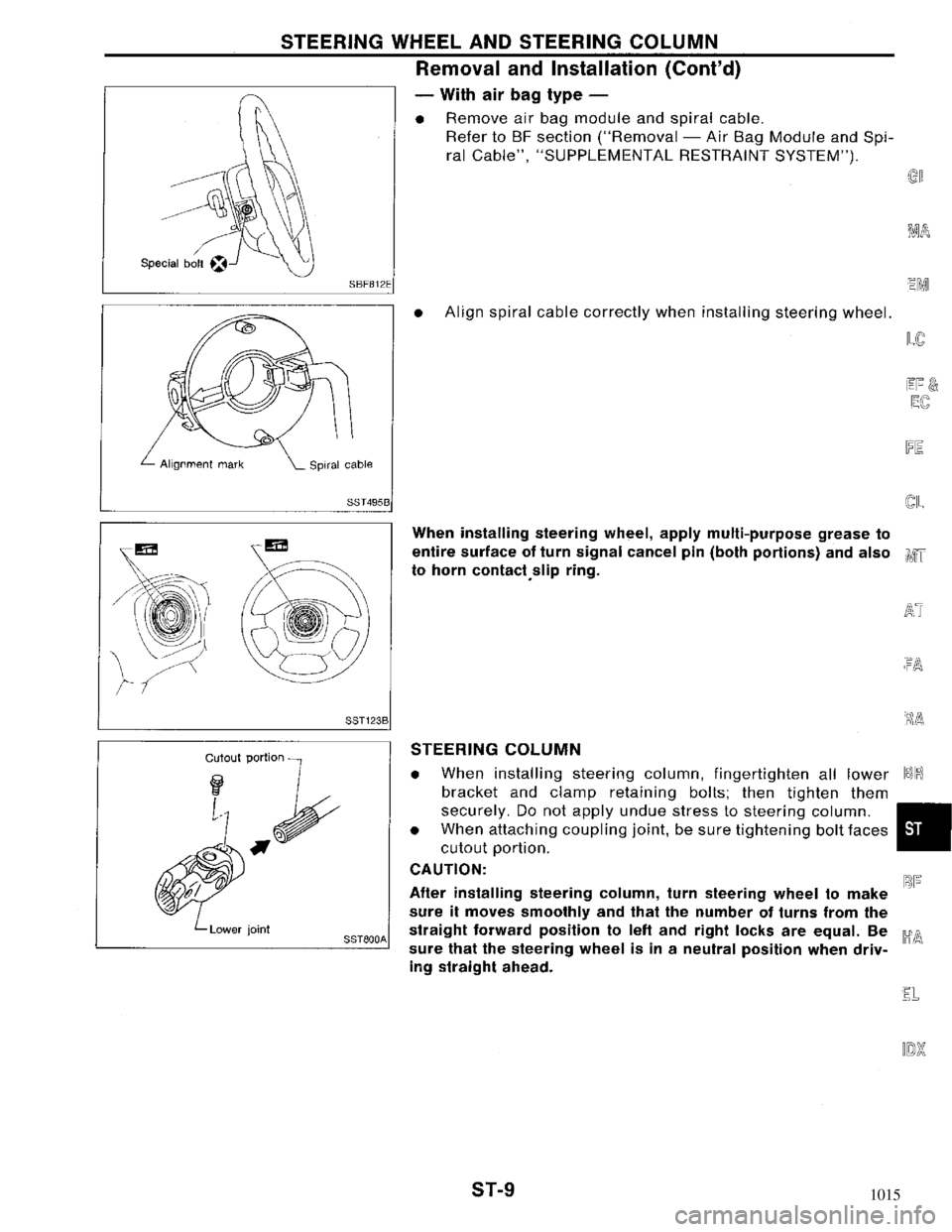 NISSAN MAXIMA 1994 A32 / 4.G Steering System Workshop Manual 1015 