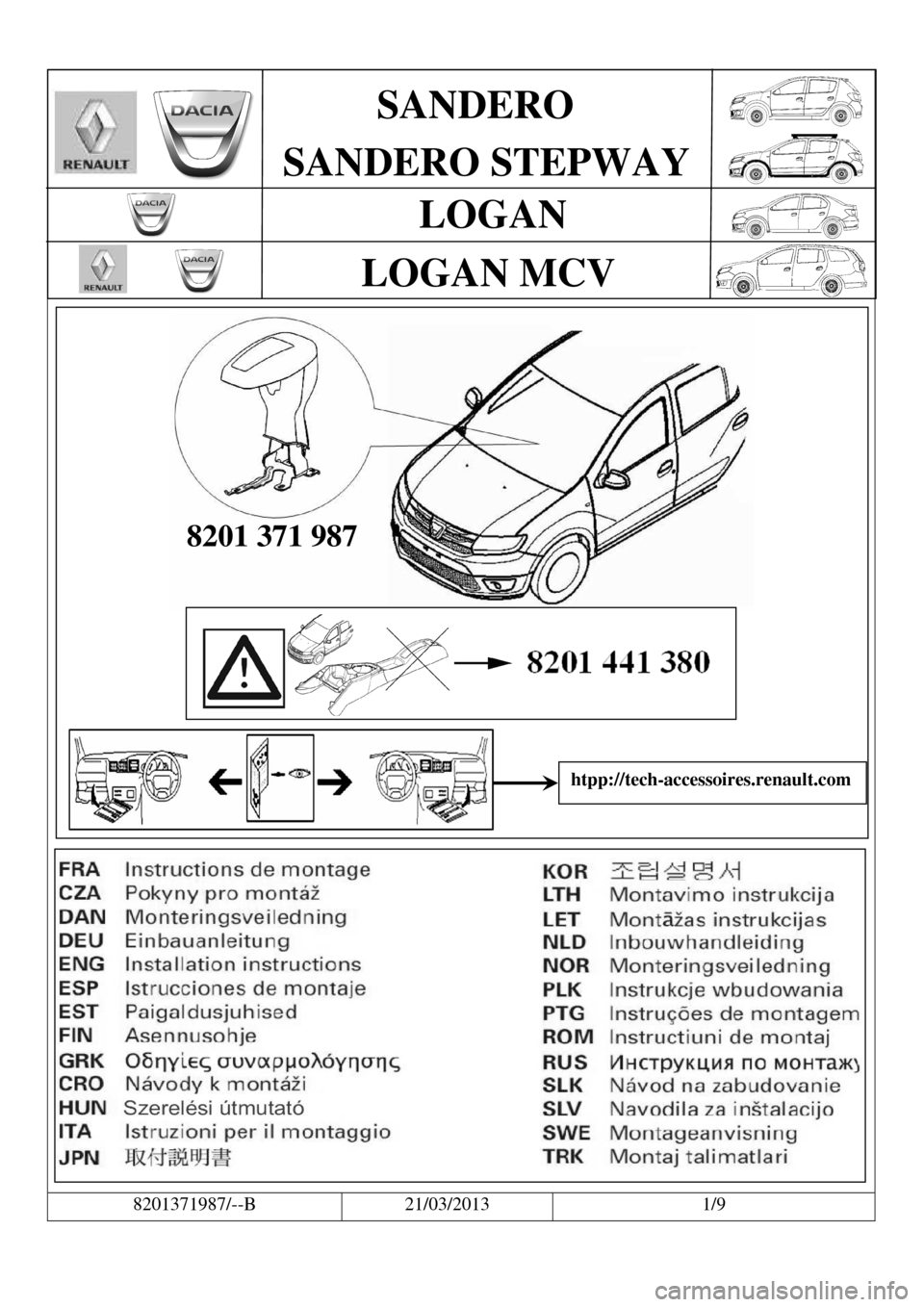 DACIA LOGAN MCV 2013 2.G Fitting Instructions Centre Armrest   
                                                                                                                                                                        
          
                 