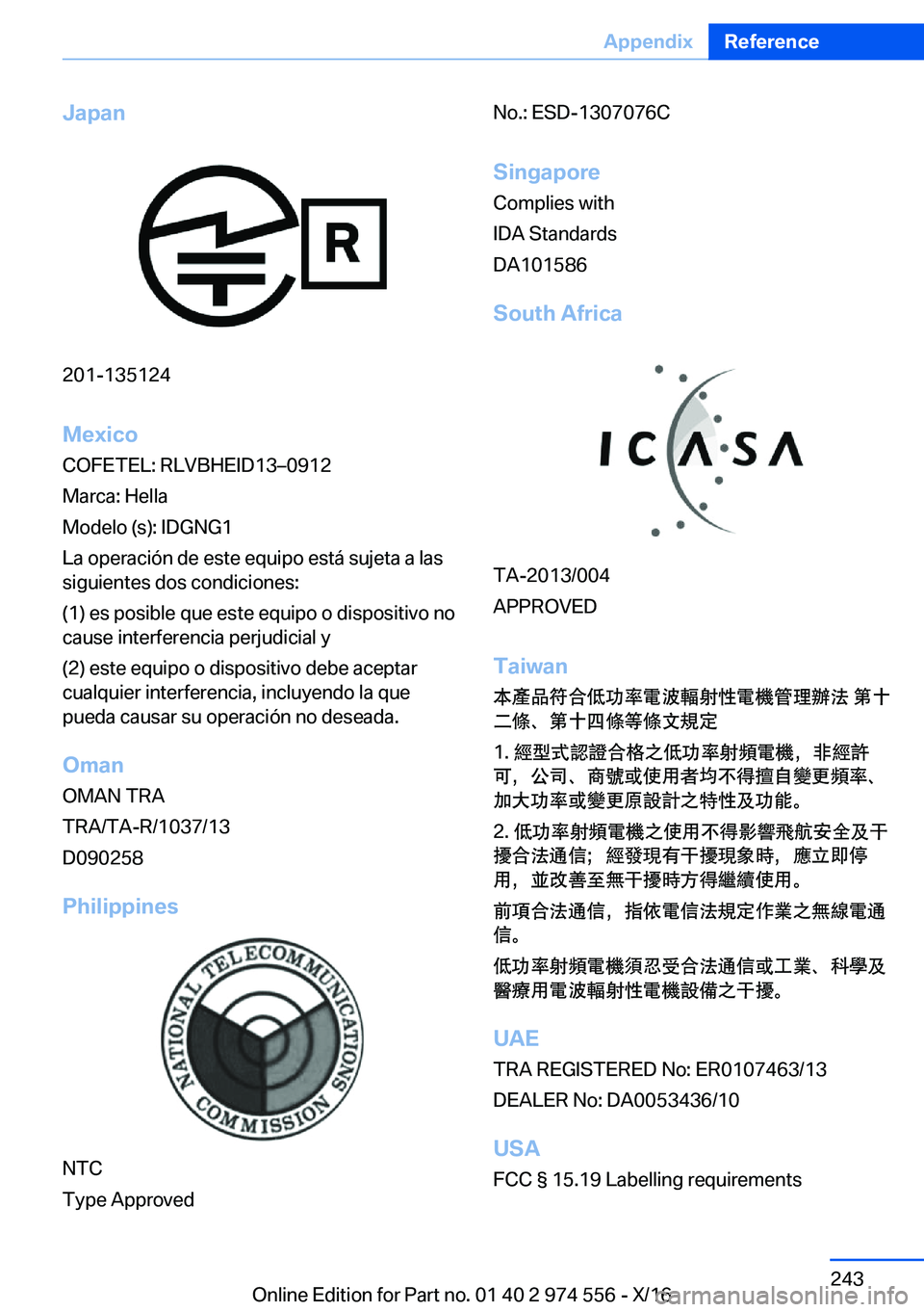BMW X1 2017  Owners Manual �J�a�p�a�n
�2�0�1�-�1�3�5�1�2�4�M�e�x�i�c�o
�C�O�F�E�T�E�L�:� �R�L�V�B�H�E�I�D�1�3m�0�9�1�2
�M�a�r�c�a�:� �H�e�l�l�a
�M�o�d�e�l�o� �(�s�)�:� �I�D�G�N�G�1
�L�a� �o�p�e�r�a�c�i�
