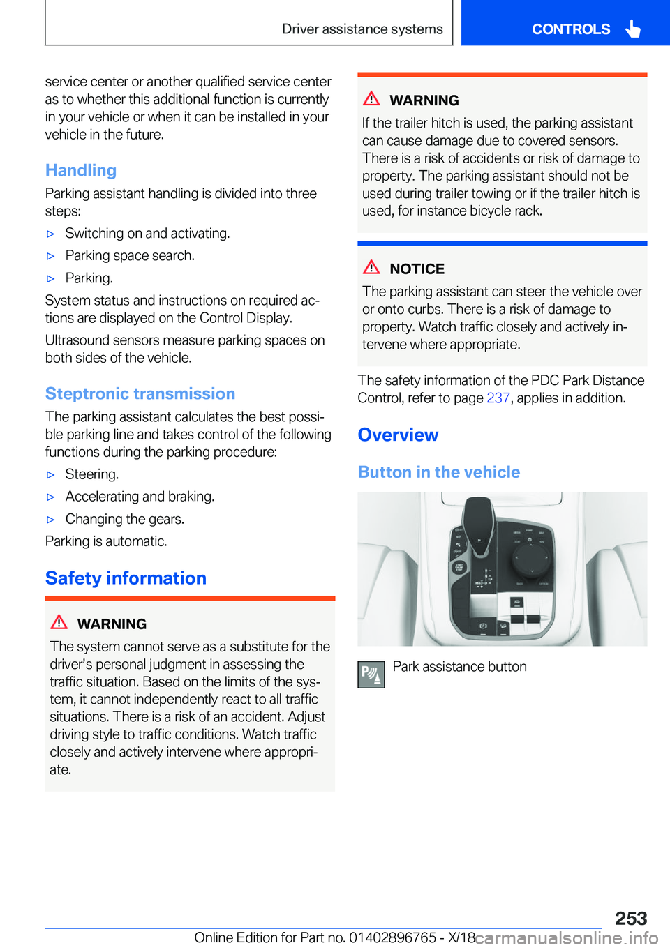 BMW X5 2019  Owners Manual �s�e�r�v�i�c�e��c�e�n�t�e�r��o�r��a�n�o�t�h�e�r��q�u�a�l�i�f�i�e�d��s�e�r�v�i�c�e��c�e�n�t�e�r�a�s��t�o��w�h�e�t�h�e�r��t�h�i�s��a�d�d�i�t�i�o�n�a�l��f�u�n�c�t�i�o�n��i�s��c�u�r�r�e�n�t�l
