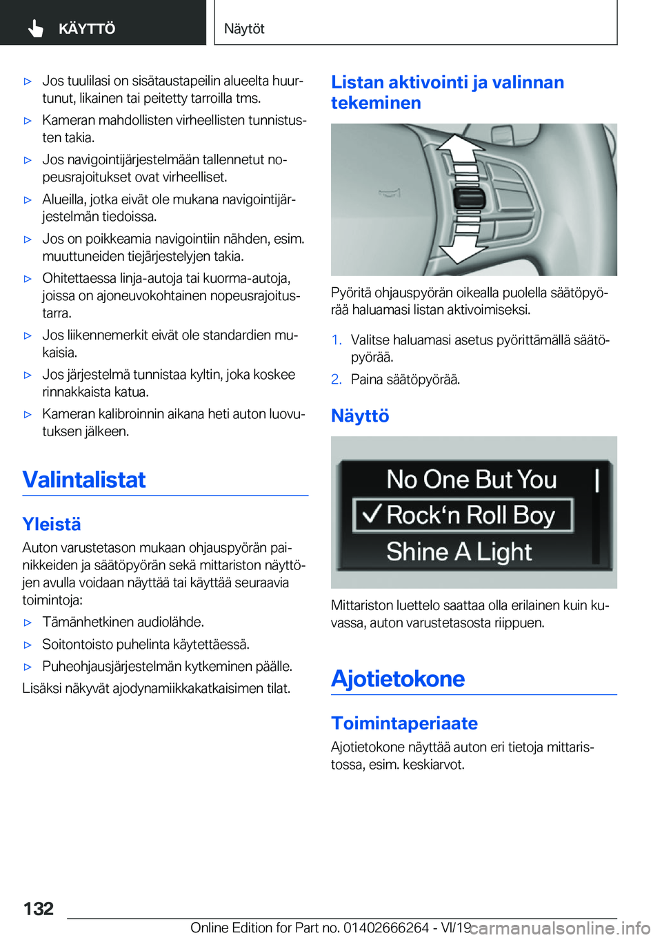 BMW 2 SERIES COUPE 2020  Omistajan Käsikirjat (in Finnish) 'x�J�o�s��t�u�u�l�i�l�a�s�i��o�n��s�i�s�