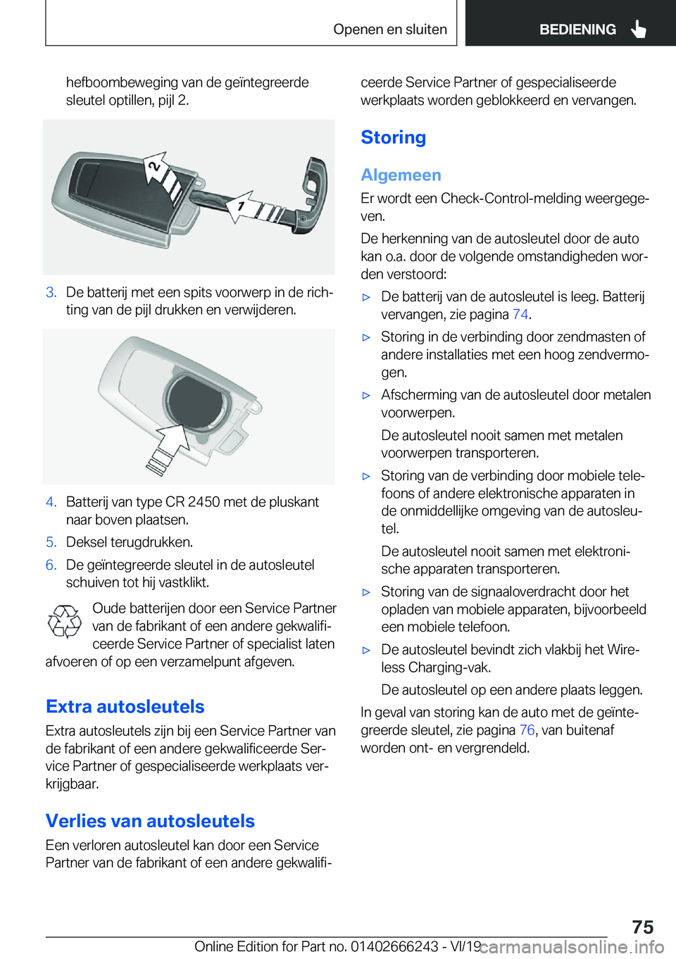 BMW 2 SERIES COUPE 2020  Instructieboekjes (in Dutch) �h�e�f�b�o�o�m�b�e�w�e�g�i�n�g��v�a�n��d�e��g�e�