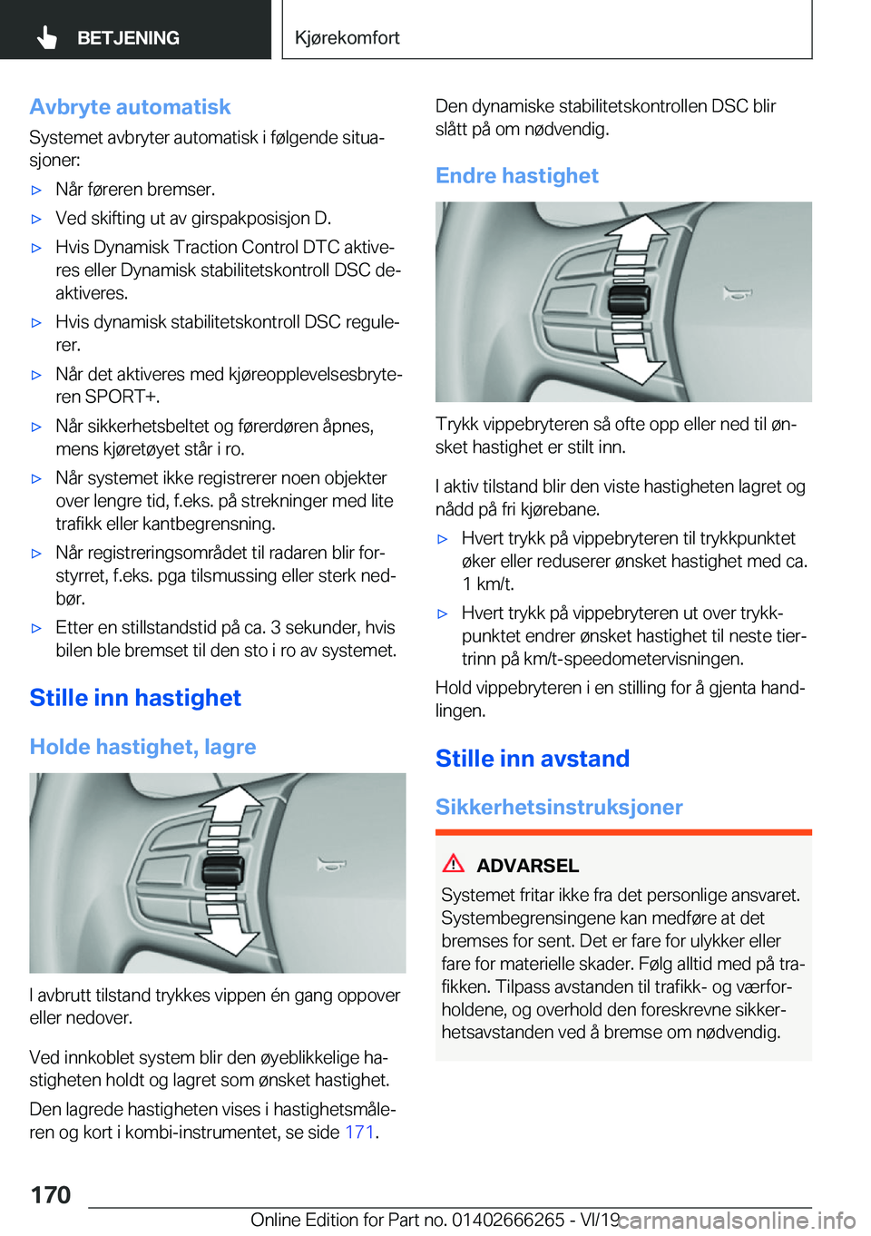 BMW 2 SERIES COUPE 2020  InstruksjonsbØker (in Norwegian) �A�v�b�r�y�t�e��a�u�t�o�m�a�t�i�s�k
�S�y�s�t�e�m�e�t��a�v�b�r�y�t�e�r��a�u�t�o�m�a�t�i�s�k��i��f�