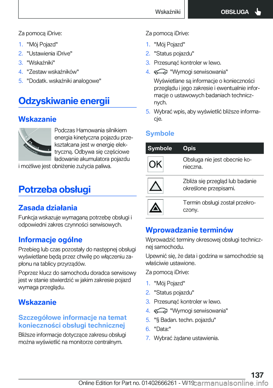 BMW 2 SERIES COUPE 2020  Instrukcja obsługi (in Polish) �Z�a��p�o�m�o�c�
