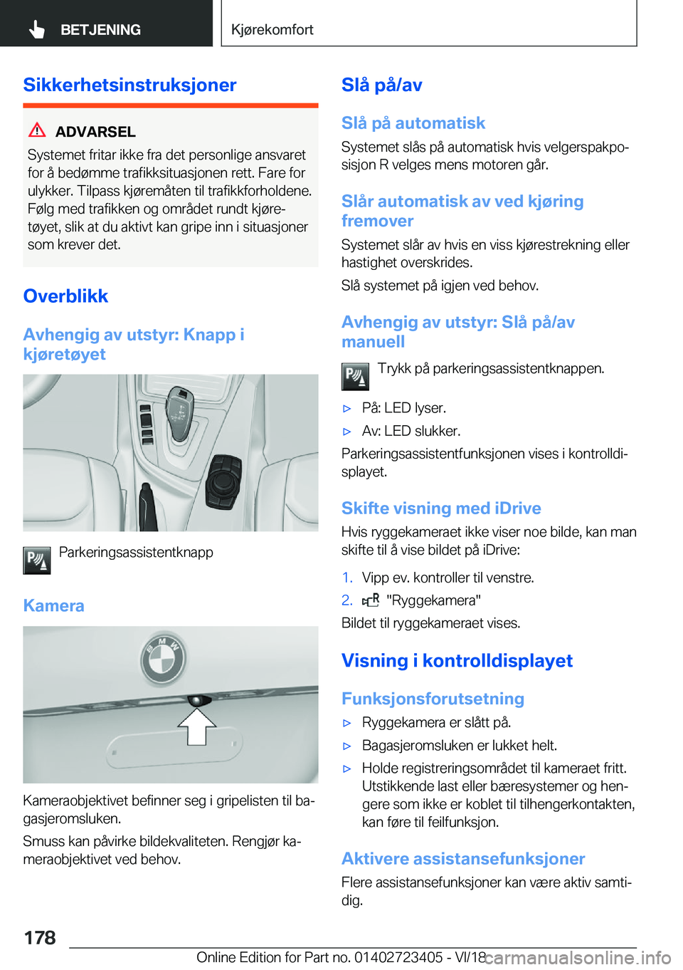 BMW 2 SERIES COUPE 2019  InstruksjonsbØker (in Norwegian) �S�i�k�k�e�r�h�e�t�s�i�n�s�t�r�u�k�s�j�o�n�e�r
�A�D�V�A�R�S�E�L
�S�y�s�t�e�m�e�t��f�r�i�t�a�r��i�k�k�e��f�r�a��d�e�t��p�e�r�s�o�n�l�i�g�e��a�n�s�v�a�r�e�t
�f�o�r��å��b�e�d�