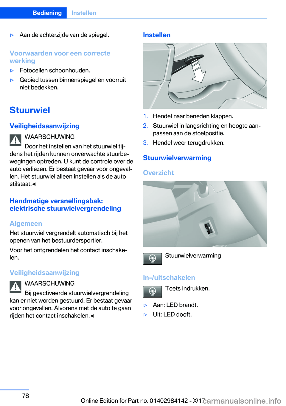 BMW 2 SERIES COUPE 2018  Instructieboekjes (in Dutch) 'y�A�a�n� �d�e� �a�c�h�t�e�r�z�i�j�d�e� �v�a�n� �d�e� �s�p�i�e�g�e�l�.
�V�o�o�r�w�a�a�r�d�e�n��v�o�o�r��e�e�n��c�o�r�r�e�c�t�e
�w�e�r�k�i�n�g
'y�F�o�t�o�c�e�l�l�e�n� �s�c�h�o�o�n�h�o�u�d�e�