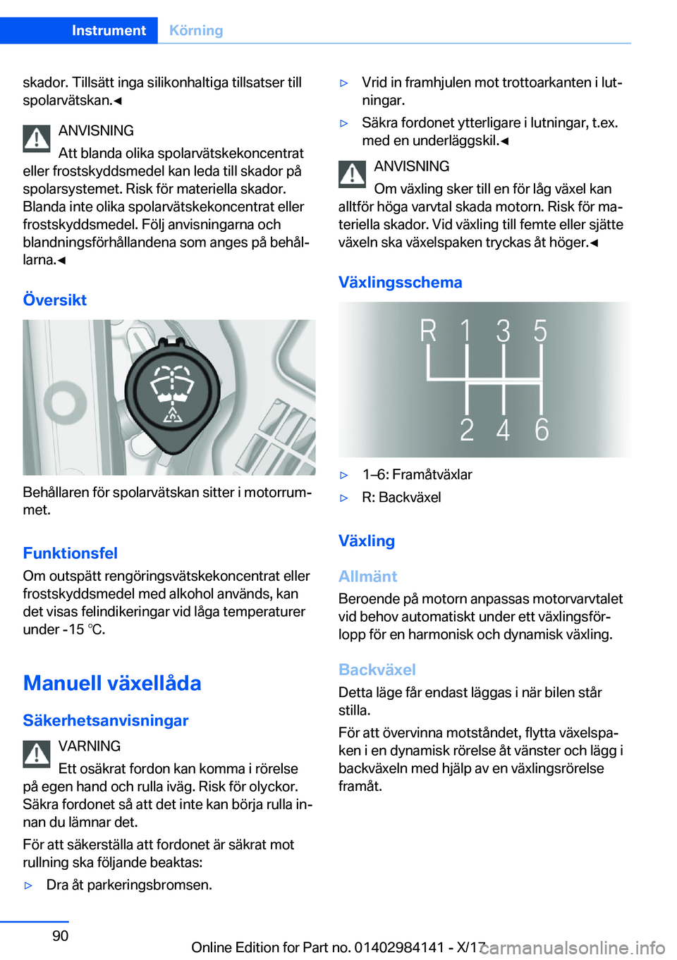 BMW 2 SERIES COUPE 2018  InstruktionsbÖcker (in Swedish) �s�k�a�d�o�r�.� �T�i�l�l�s�ä�t�t� �i�n�g�a� �s�i�l�i�k�o�n�h�a�l�t�i�g�a� �t�i�l�l�s�a�t�s�e�r� �t�i�l�l�s�p�o�l�a�r�v�ä�t�s�k�a�n�.