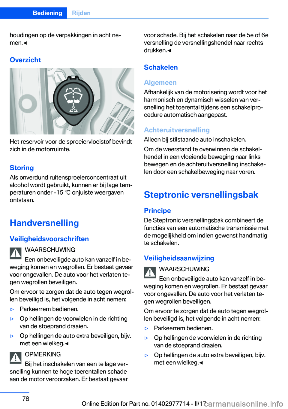 BMW 2 SERIES COUPE 2017  Instructieboekjes (in Dutch) �h�o�u�d�i�n�g�e�n� �o�p� �d�e� �v�e�r�p�a�k�k�i�n�g�e�n� �i�n� �a�c�h�t� �n�ej
�m�e�n�.'