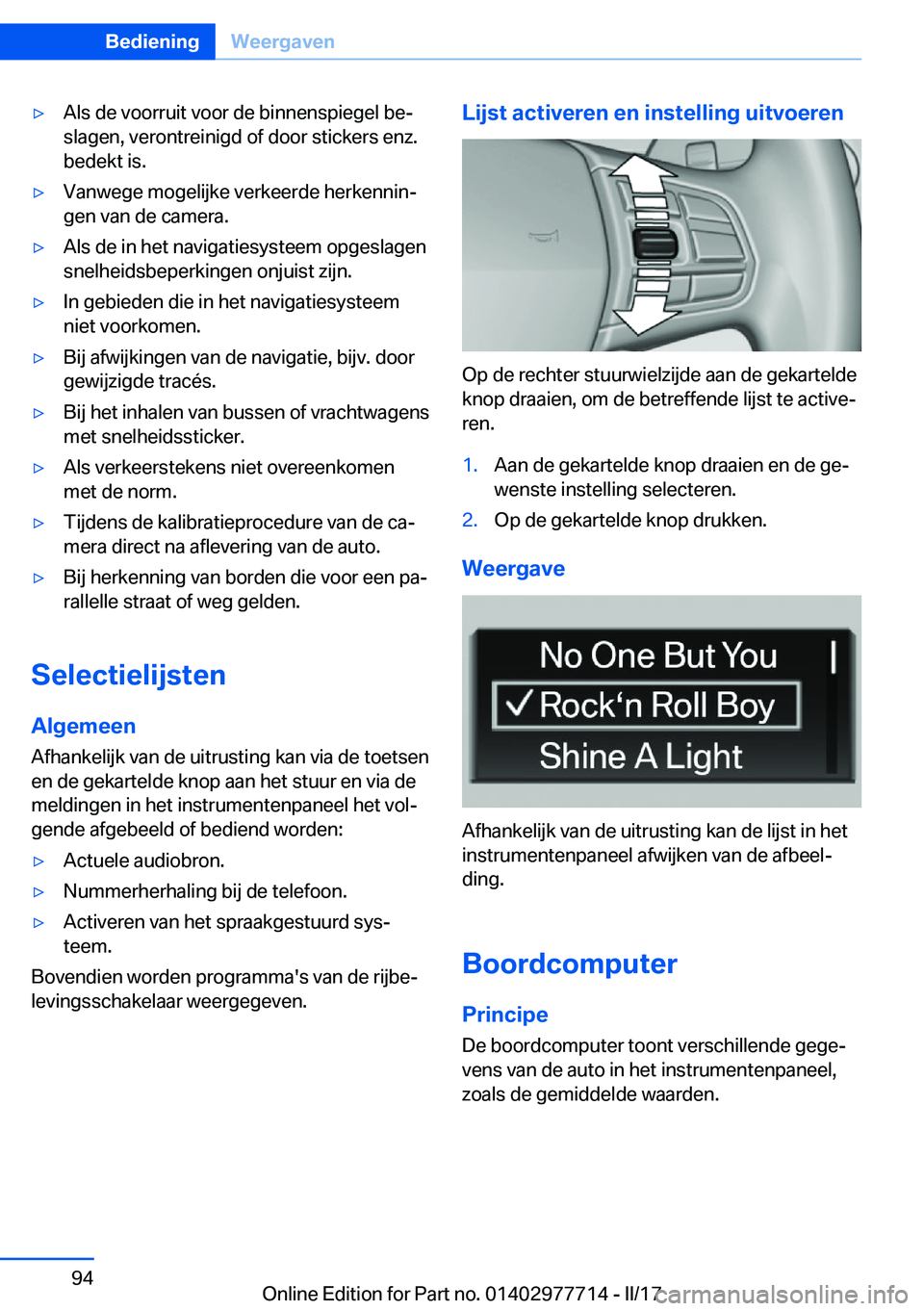 BMW 2 SERIES COUPE 2017  Instructieboekjes (in Dutch) 'y�A�l�s� �d�e� �v�o�o�r�r�u�i�t� �v�o�o�r� �d�e� �b�i�n�n�e�n�s�p�i�e�g�e�l� �b�ej�s�l�a�g�e�n�,� �v�e�r�o�n�t�r�e�i�n�i�g�d� �o�f� �d�o�o�r� �s�t�i�c�k�e�r�s� �e�n�z�.
�b�e�d�e�k�t� �i�s�.'