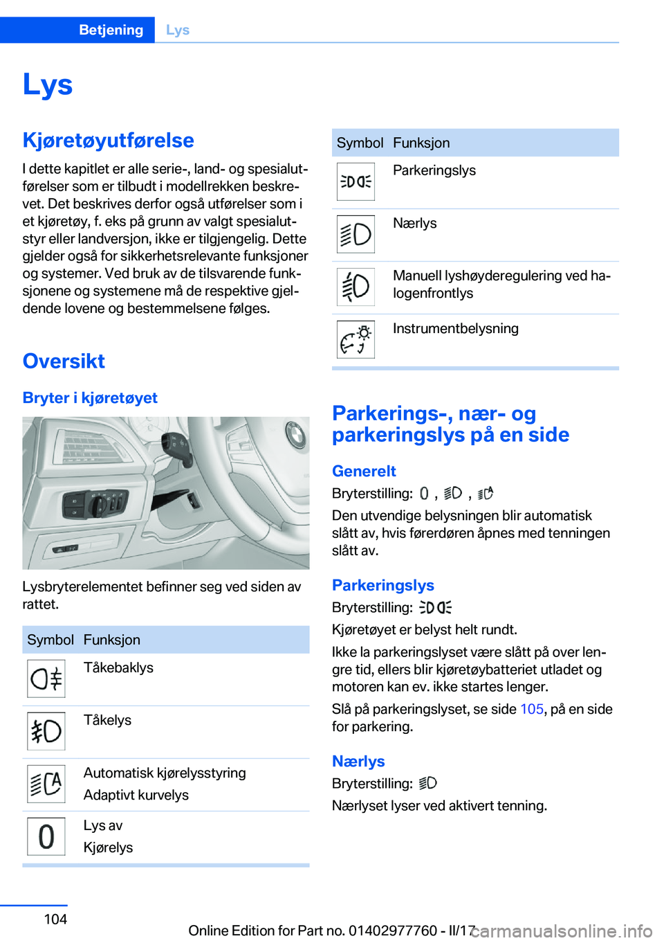 BMW 2 SERIES COUPE 2017  InstruksjonsbØker (in Norwegian) �L�y�s�K�j�