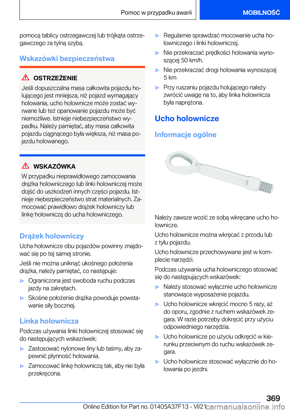BMW 2 SERIES GRAN COUPE 2022  Instrukcja obsługi (in Polish) �p�o�m�o�c�