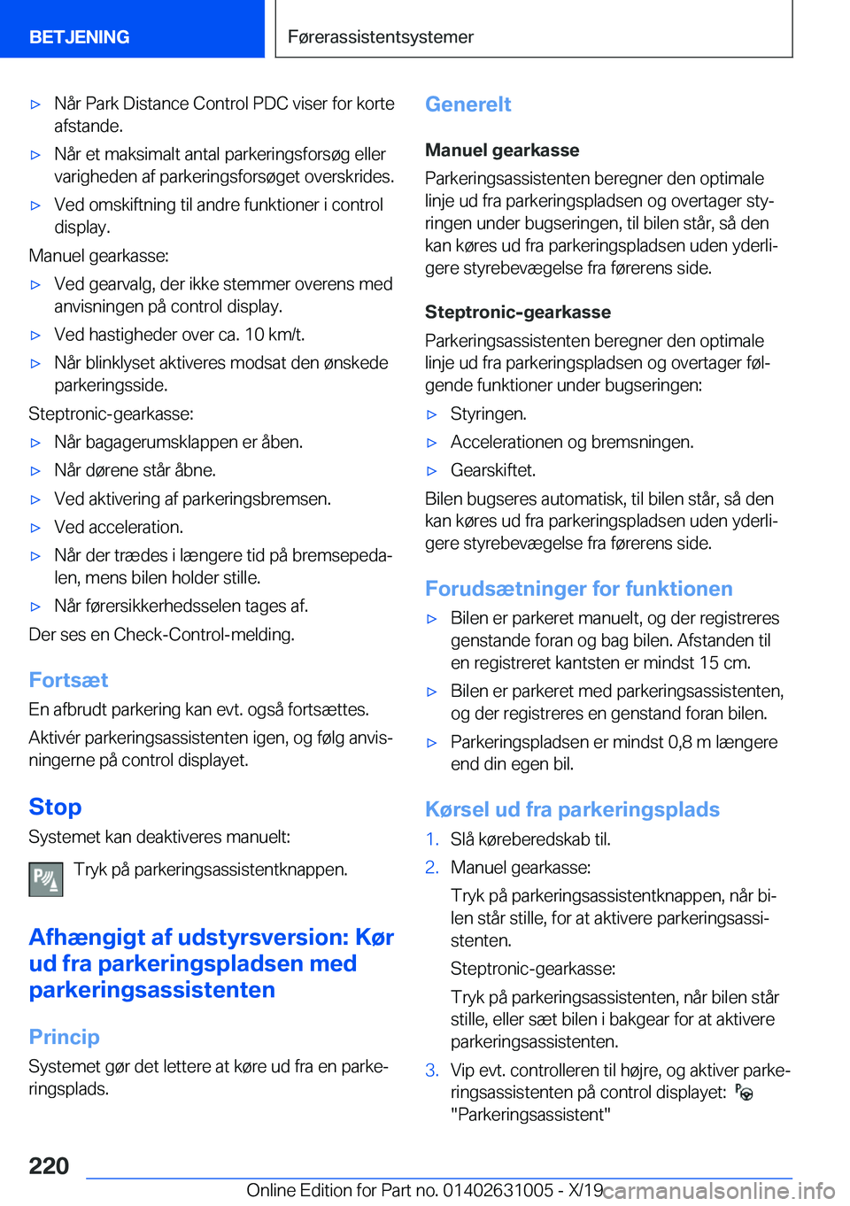 BMW 2 SERIES GRAN COUPE 2020  InstruktionsbØger (in Danish) 'x�N�å�r��P�a�r�k��D�i�s�t�a�n�c�e��C�o�n�t�r�o�l��P�D�C��v�i�s�e�r��f�o�r��k�o�r�t�e�a�f�s�t�a�n�d�e�.'x�N�å�r��e�t��m�a�k�s�i�m�a�l�t��a�n�t�a�l��p�a�r�k�e�r�i�n�g�s�f�o�r�s�