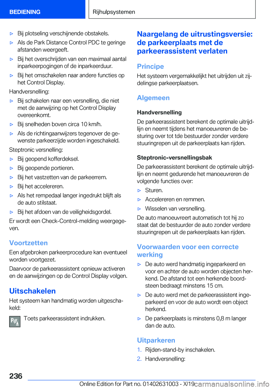 BMW 2 SERIES GRAN COUPE 2020  Instructieboekjes (in Dutch) 'x�B�i�j��p�l�o�t�s�e�l�i�n�g��v�e�r�s�c�h�i�j�n�e�n�d�e��o�b�s�t�a�k�e�l�s�.'x�A�l�s��d�e��P�a�r�k��D�i�s�t�a�n�c�e��C�o�n�t�r�o�l��P�D�C��t�e��g�e�r�i�n�g�e�a�f�s�t�a�n�d�e�n��w�e