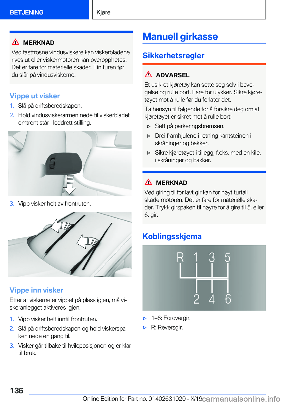 BMW 2 SERIES GRAN COUPE 2020  InstruksjonsbØker (in Norwegian) �M�E�R�K�N�A�D
�V�e�d��f�a�s�t�f�r�o�s�n�e��v�i�n�d�u�s�v�i�s�k�e�r�e��k�a�n��v�i�s�k�e�r�b�l�a�d�e�n�e
�r�i�v�e�s��u�t��e�l�l�e�r��v�i�s�k�e�r�m�o�t�o�r�e�n��k�a�n��o�v�e�r�o�p�p�h�e�t�e�s�.