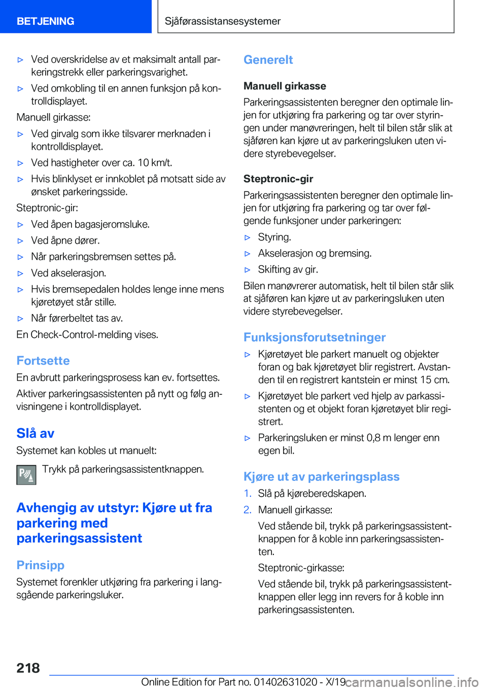 BMW 2 SERIES GRAN COUPE 2020  InstruksjonsbØker (in Norwegian) 'x�V�e�d��o�v�e�r�s�k�r�i�d�e�l�s�e��a�v��e�t��m�a�k�s�i�m�a�l�t��a�n�t�a�l�l��p�a�rj�k�e�r�i�n�g�s�t�r�e�k�k��e�l�l�e�r��p�a�r�k�e�r�i�n�g�s�v�a�r�i�g�h�e�t�.'x�V�e�d��o�m�k�o�b�l�i