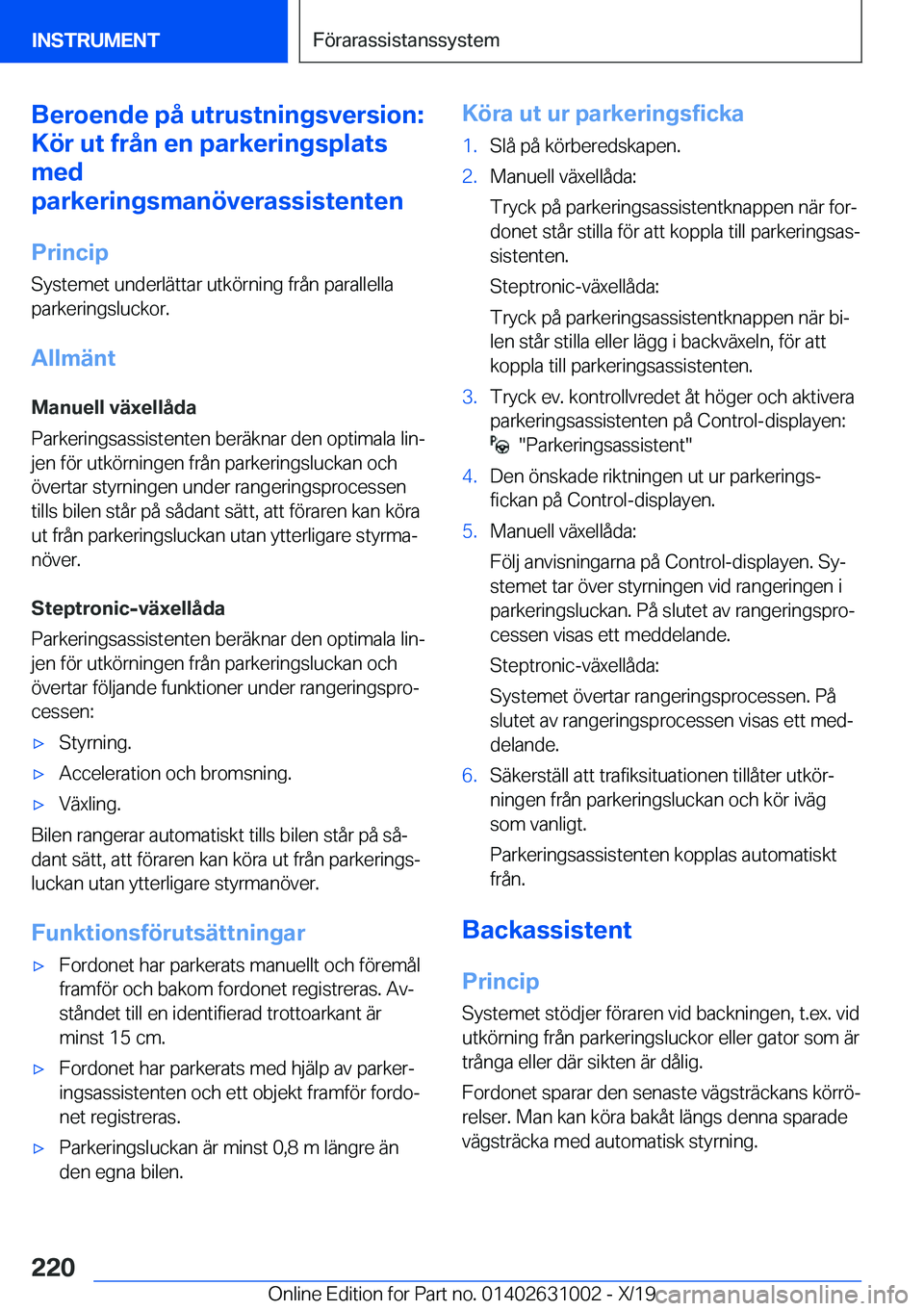 BMW 2 SERIES GRAN COUPE 2020  InstruktionsbÖcker (in Swedish) �B�e�r�o�e�n�d�e��p�å��u�t�r�u�s�t�n�i�n�g�s�v�e�r�s�i�o�n�:
�K�