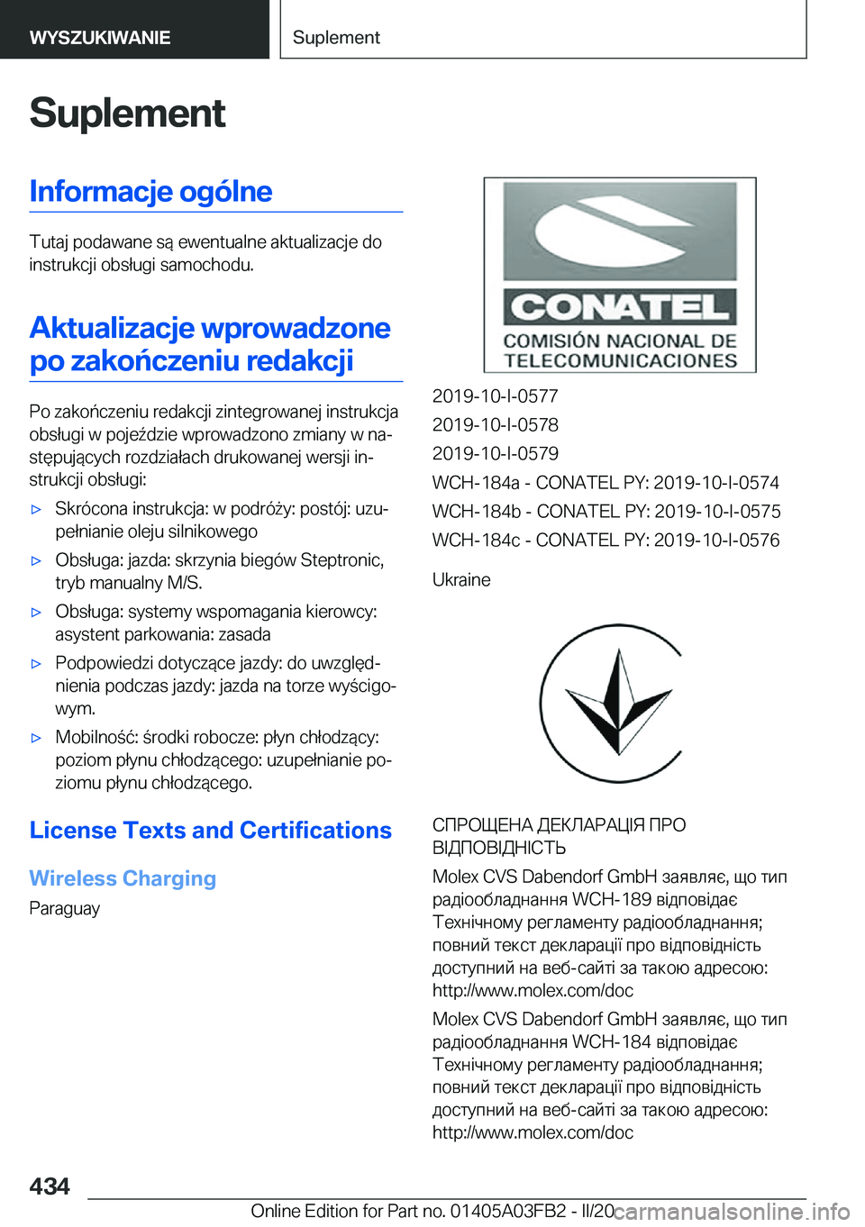 BMW 3 SERIES 2020  Instrukcja obsługi (in Polish) �S�u�p�l�e�m�e�n�t�I�n�f�o�r�m�a�c�j�e��o�g�