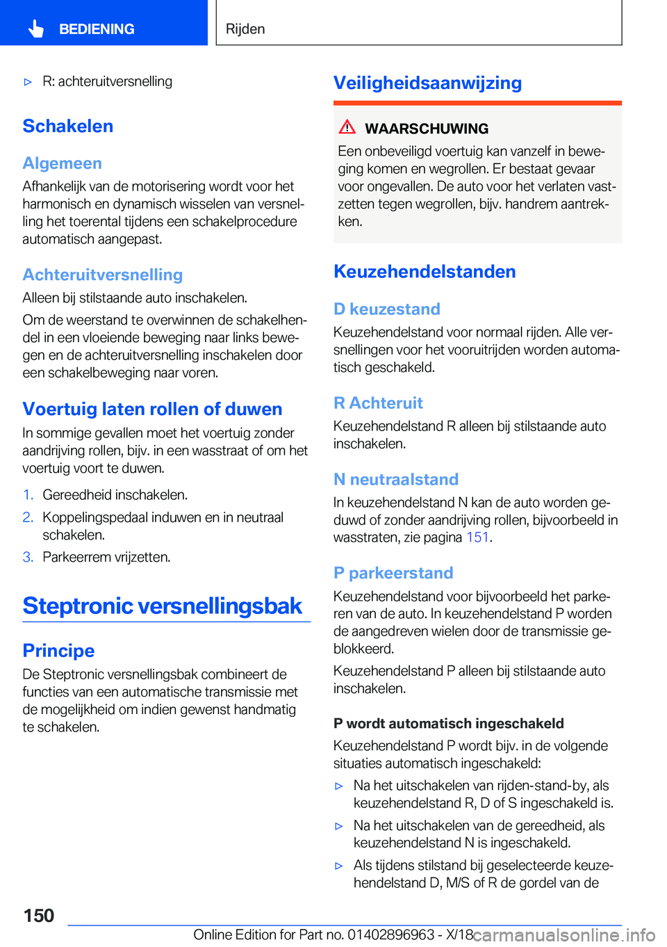 BMW 3 SERIES 2019  Instructieboekjes (in Dutch) 'x�R�:��a�c�h�t�e�r�u�i�t�v�e�r�s�n�e�l�l�i�n�g
�S�c�h�a�k�e�l�e�n
�A�l�g�e�m�e�e�n �A�f�h�a�n�k�e�l�i�j�k��v�a�n��d�e��m�o�t�o�r�i�s�e�r�i�n�g��w�o�r�d�t��v�o�o�r��h�e�t
�h�a�r�m�o�n�i�s�c