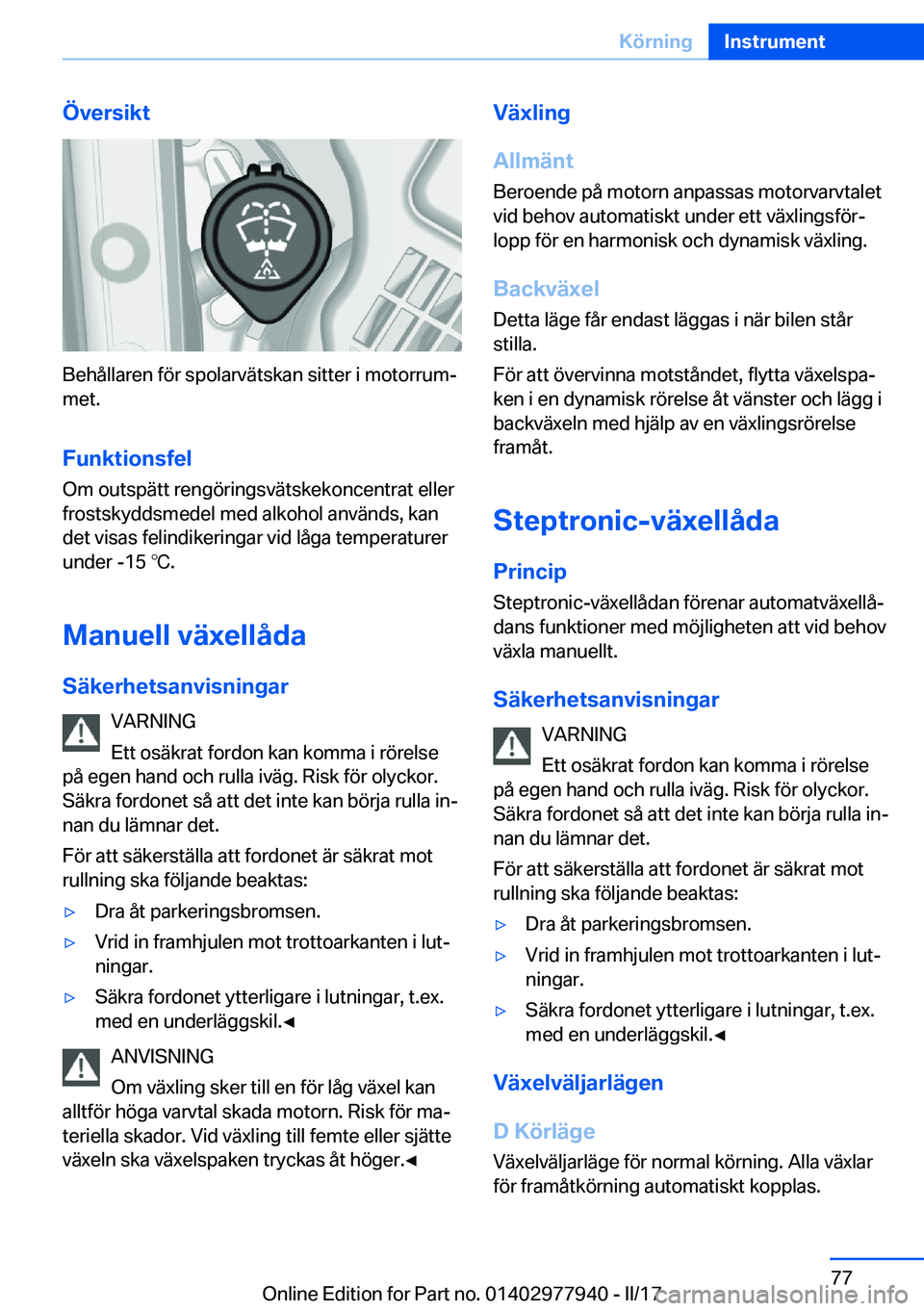 BMW 3 SERIES 2017  InstruktionsbÖcker (in Swedish) �