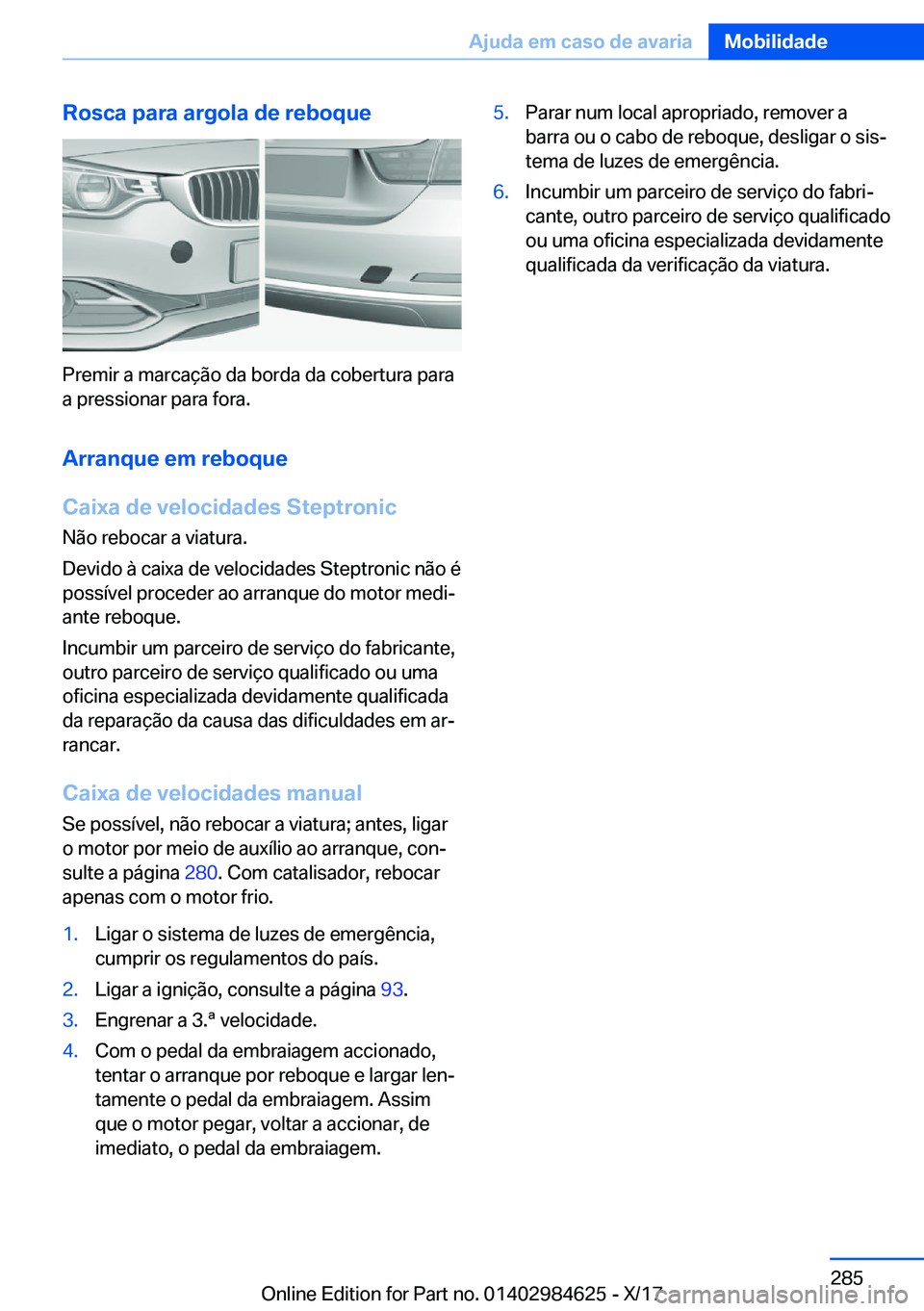 BMW 4 SERIES GRAN COUPE 2017  ΟΔΗΓΌΣ ΧΡΉΣΗΣ (in Greek) �R�o�s�c�a��p�a�r�a��a�r�g�o�l�a��d�e��r�e�b�o�q�u�e
�P�r�e�m�i�r� �a� �m�a�r�c�a�