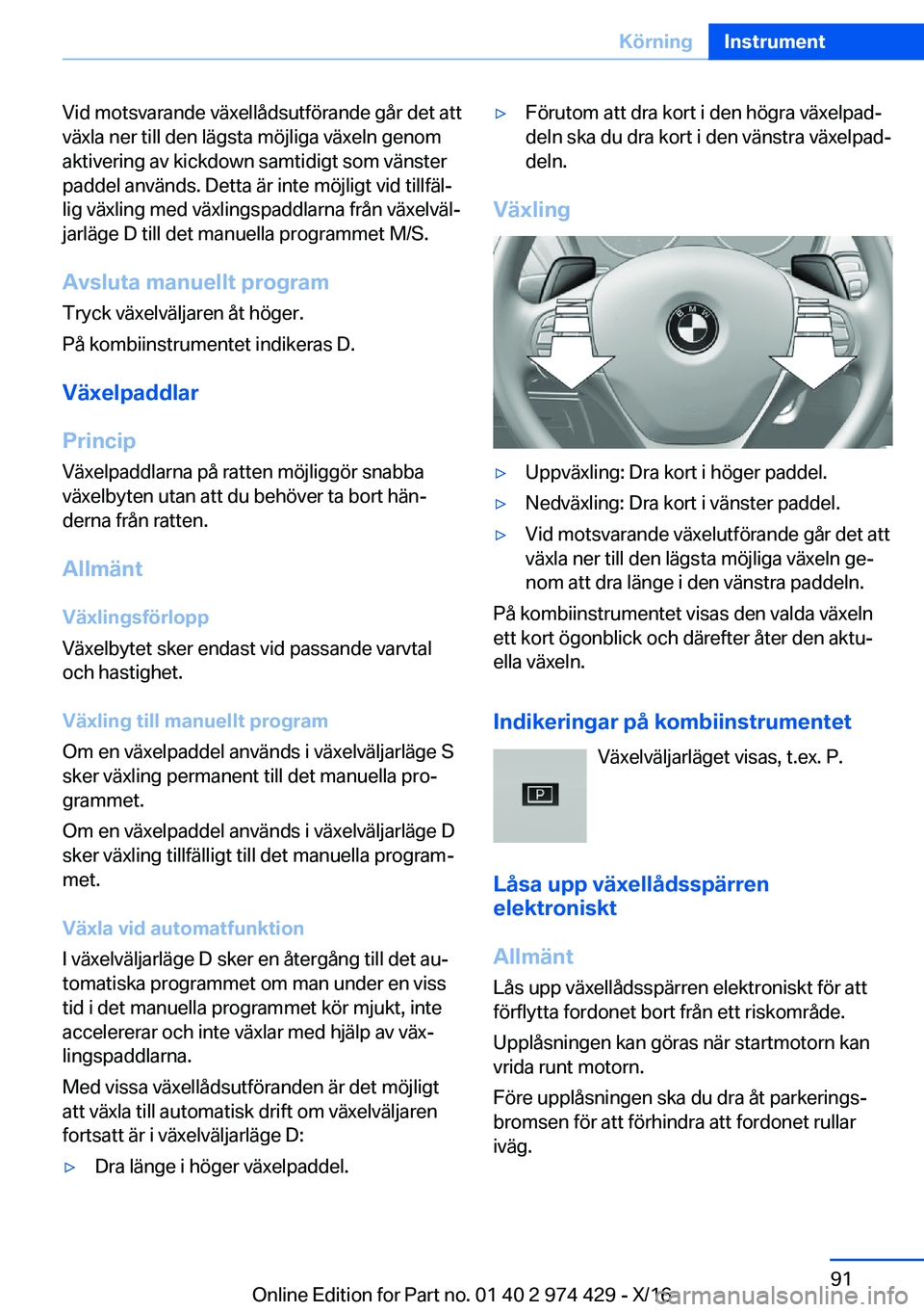 BMW 4 SERIES GRAN COUPE 2017  InstruktionsbÖcker (in Swedish) �V�i�d� �m�o�t�s�v�a�r�a�n�d�e� �v�ä�x�e�l�l�å�d�s�u�t�f�