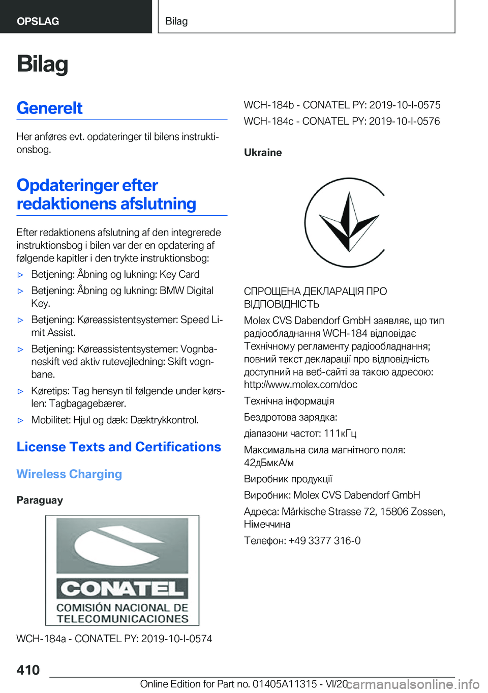 BMW 5 SERIES 2021  InstruktionsbØger (in Danish) �B�i�l�a�g�G�e�n�e�r�e�l�t
�H�e�r��a�n�f�