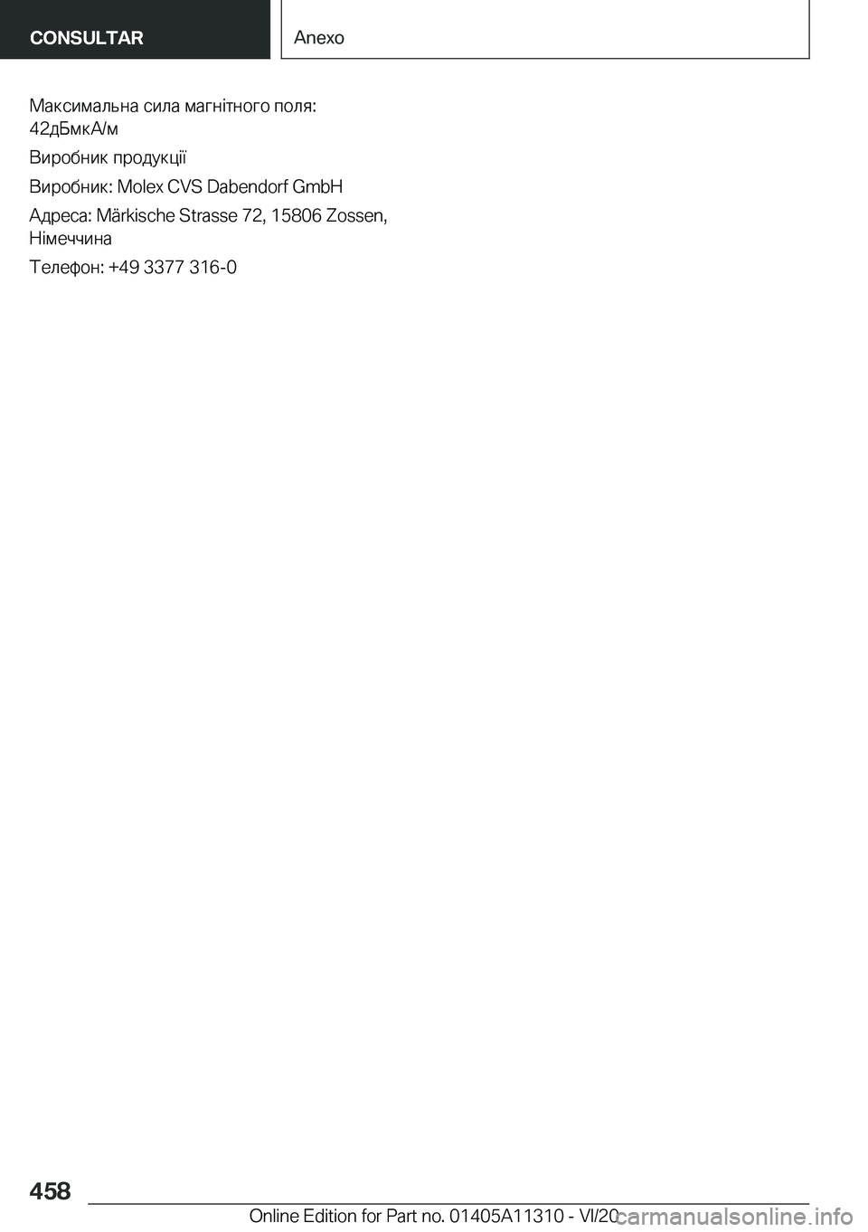 BMW 5 SERIES 2021  Manuales de Empleo (in Spanish) 