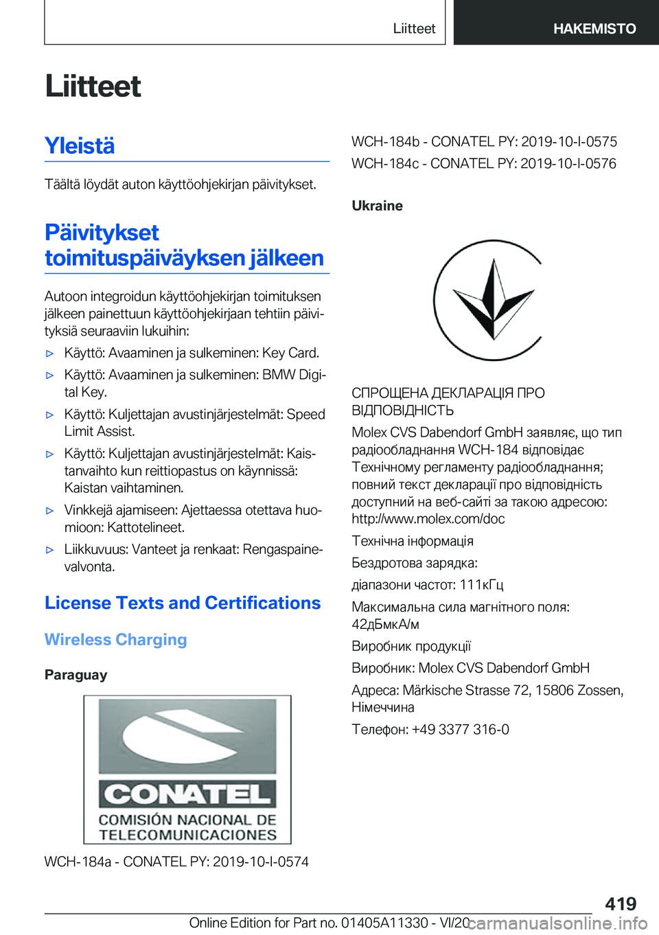 BMW 5 SERIES 2021  Omistajan Käsikirja (in Finnish) �L�i�i�t�t�e�e�t�Y�l�e�i�s�t�