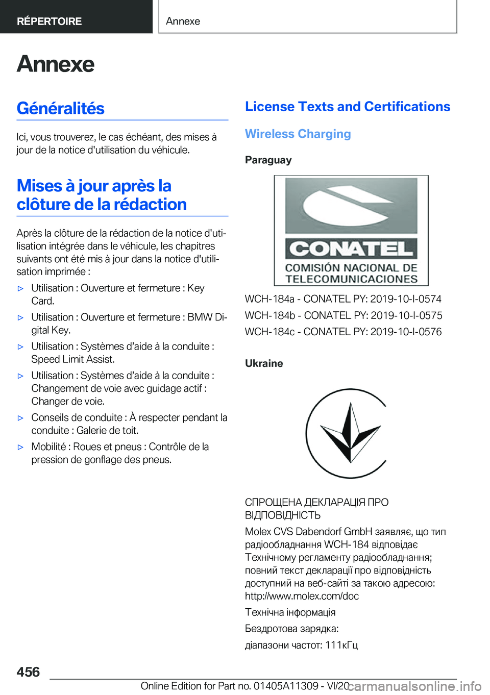 BMW 5 SERIES 2021  Notices Demploi (in French) �A�n�n�e�x�e�G�é�n�é�r�a�l�i�t�é�s
�I�c�i�,��v�o�u�s��t�r�o�u�v�e�r�e�z�,��l�e��c�a�s��é�c�h�é�a�n�t�,��d�e�s��m�i�s�e�s��