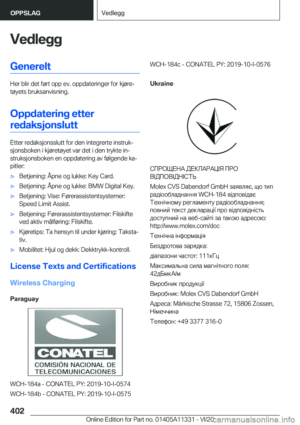 BMW 5 SERIES 2021  InstruksjonsbØker (in Norwegian) �V�e�d�l�e�g�g�G�e�n�e�r�e�l�t
�H�e�r��b�l�i�r��d�e�t��f�