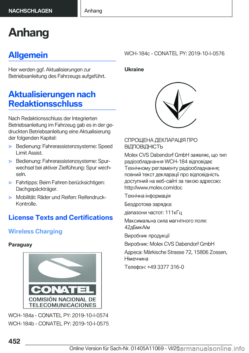 BMW 7 SERIES 2021  Betriebsanleitungen (in German) �A�n�h�a�n�g�A�l�l�g�e�m�e�i�n
�H�i�e�r��w�e�r�d�e�n��g�g�f�.��A�k�t�u�a�l�i�s�i�e�r�u�n�g�e�n��z�u�r
�B�e�t�r�i�e�b�s�a�n�l�e�i�t�u�n�g��d�e�s��F�a�h�r�z�e�u�g�s��a�u�f�g�e�f�