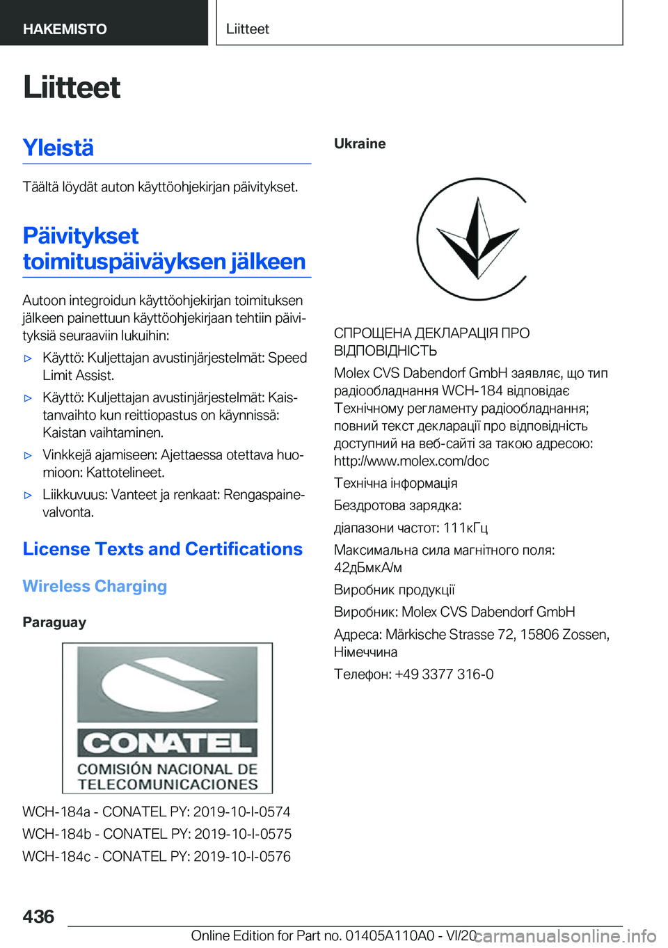 BMW 7 SERIES 2021  Omistajan Käsikirja (in Finnish) �L�i�i�t�t�e�e�t�Y�l�e�i�s�t�