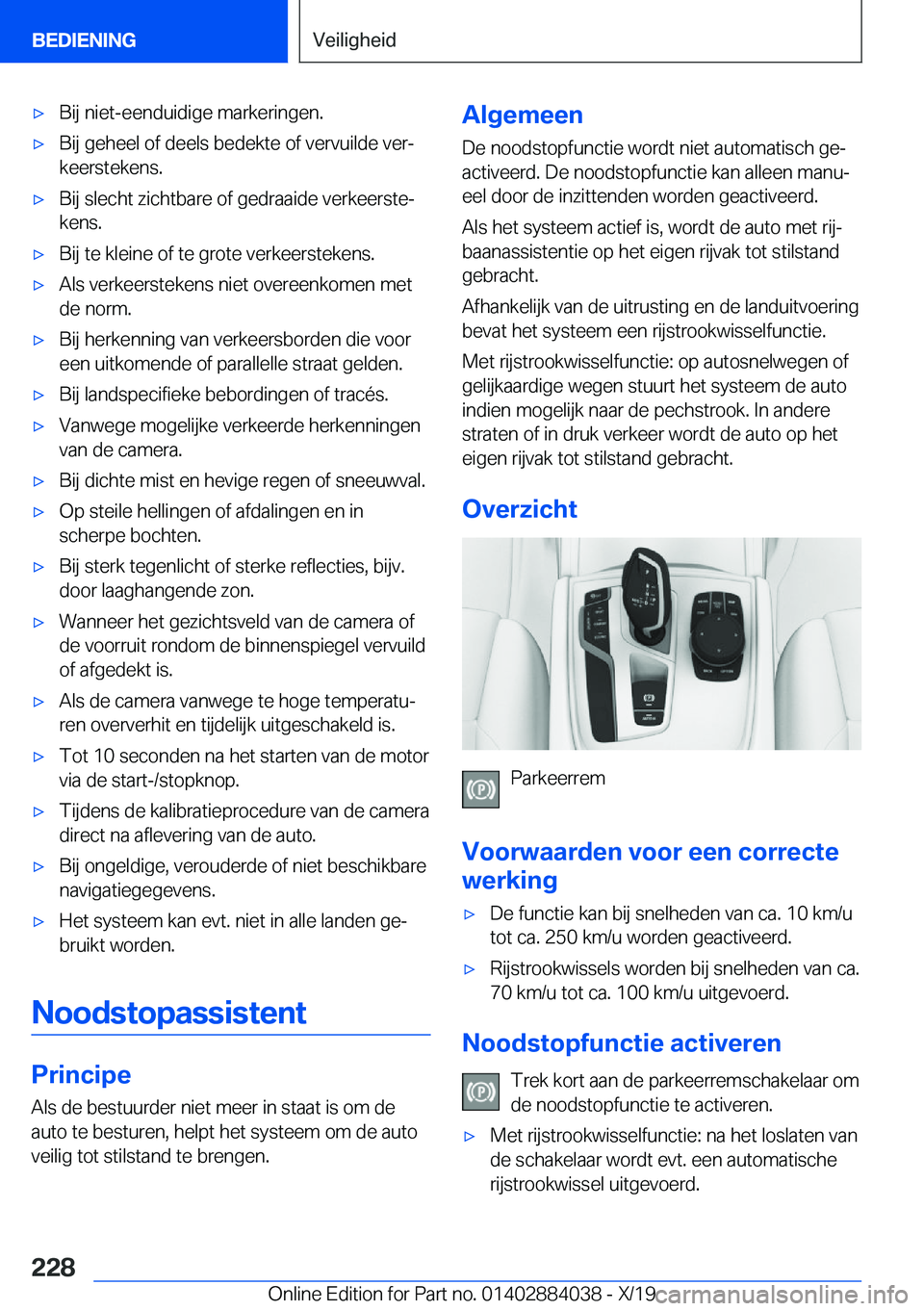 BMW 7 SERIES 2020  Instructieboekjes (in Dutch) 'x�B�i�j��n�i�e�t�-�e�e�n�d�u�i�d�i�g�e��m�a�r�k�e�r�i�n�g�e�n�.'x�B�i�j��g�e�h�e�e�l��o�f��d�e�e�l�s��b�e�d�e�k�t�e��o�f��v�e�r�v�u�i�l�d�e��v�e�rj�k�e�e�r�s�t�e�k�e�n�s�.'x�B�i
