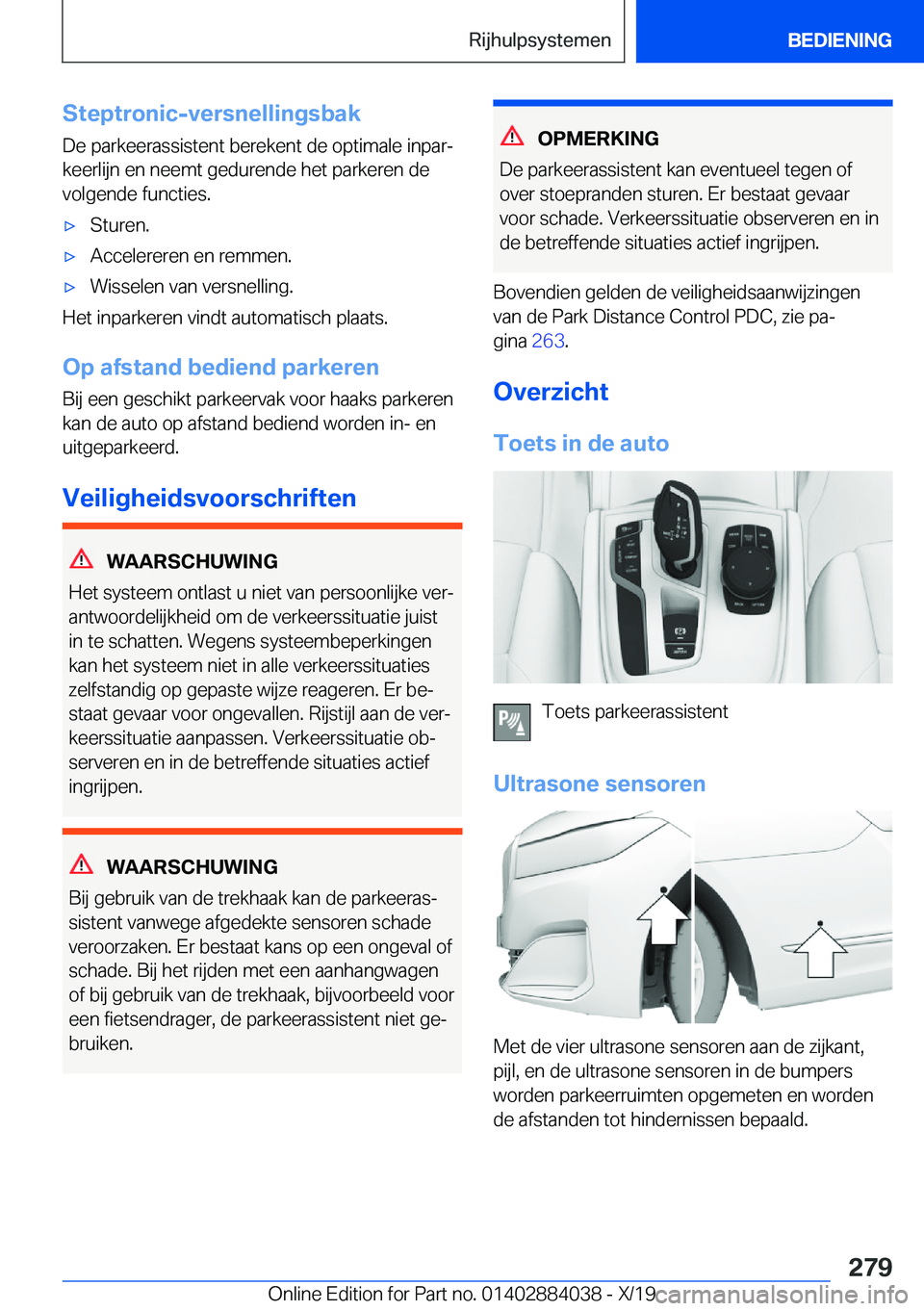 BMW 7 SERIES 2020  Instructieboekjes (in Dutch) �S�t�e�p�t�r�o�n�i�c�-�v�e�r�s�n�e�l�l�i�n�g�s�b�a�k�D�e��p�a�r�k�e�e�r�a�s�s�i�s�t�e�n�t��b�e�r�e�k�e�n�t��d�e��o�p�t�i�m�a�l�e��i�n�p�a�rj
�k�e�e�r�l�i�j�n��e�n��n�e�e�m�t��g�e�d�u�r�e�n�d�