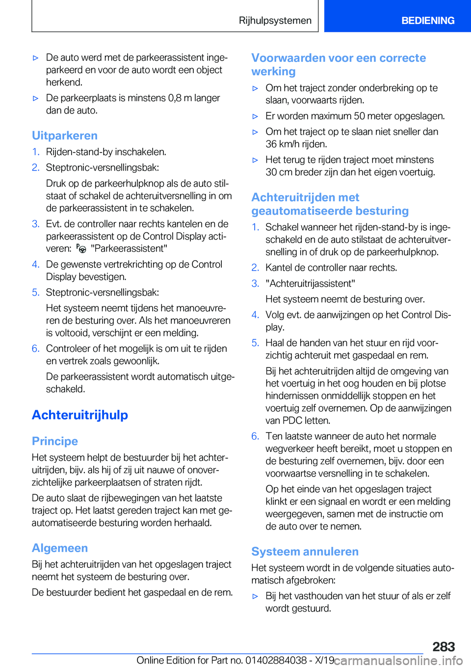 BMW 7 SERIES 2020  Instructieboekjes (in Dutch) 'x�D�e��a�u�t�o��w�e�r�d��m�e�t��d�e��p�a�r�k�e�e�r�a�s�s�i�s�t�e�n�t��i�n�g�ej
�p�a�r�k�e�e�r�d��e�n��v�o�o�r��d�e��a�u�t�o��w�o�r�d�t��e�e�n��o�b�j�e�c�t
�h�e�r�k�e�n�d�.'x�D�e