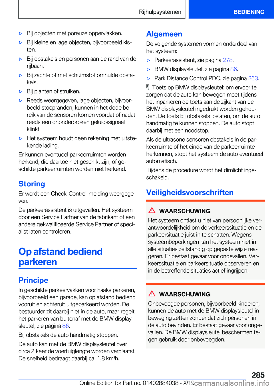 BMW 7 SERIES 2020  Instructieboekjes (in Dutch) 'x�B�i�j��o�b�j�e�c�t�e�n��m�e�t��p�o�r�e�u�z�e��o�p�p�e�r�v�l�a�k�k�e�n�.'x�B�i�j��k�l�e�i�n�e��e�n��l�a�g�e��o�b�j�e�c�t�e�n�,��b�i�j�v�o�o�r�b�e�e�l�d��k�i�sj�t�e�n�.'x�B�i�j