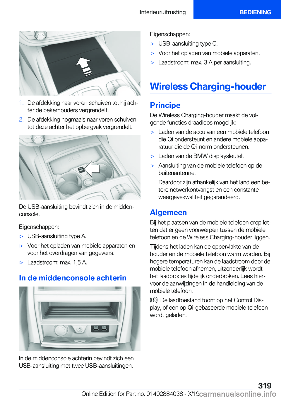 BMW 7 SERIES 2020  Instructieboekjes (in Dutch) �1�.�D�e��a�f�d�e�k�k�i�n�g��n�a�a�r��v�o�r�e�n��s�c�h�u�i�v�e�n��t�o�t��h�i�j��a�c�hj
�t�e�r��d�e��b�e�k�e�r�h�o�u�d�e�r�s��v�e�r�g�r�e�n�d�e�l�t�.�2�.�D�e��a�f�d�e�k�k�i�n�g��n�o�g�m�a�