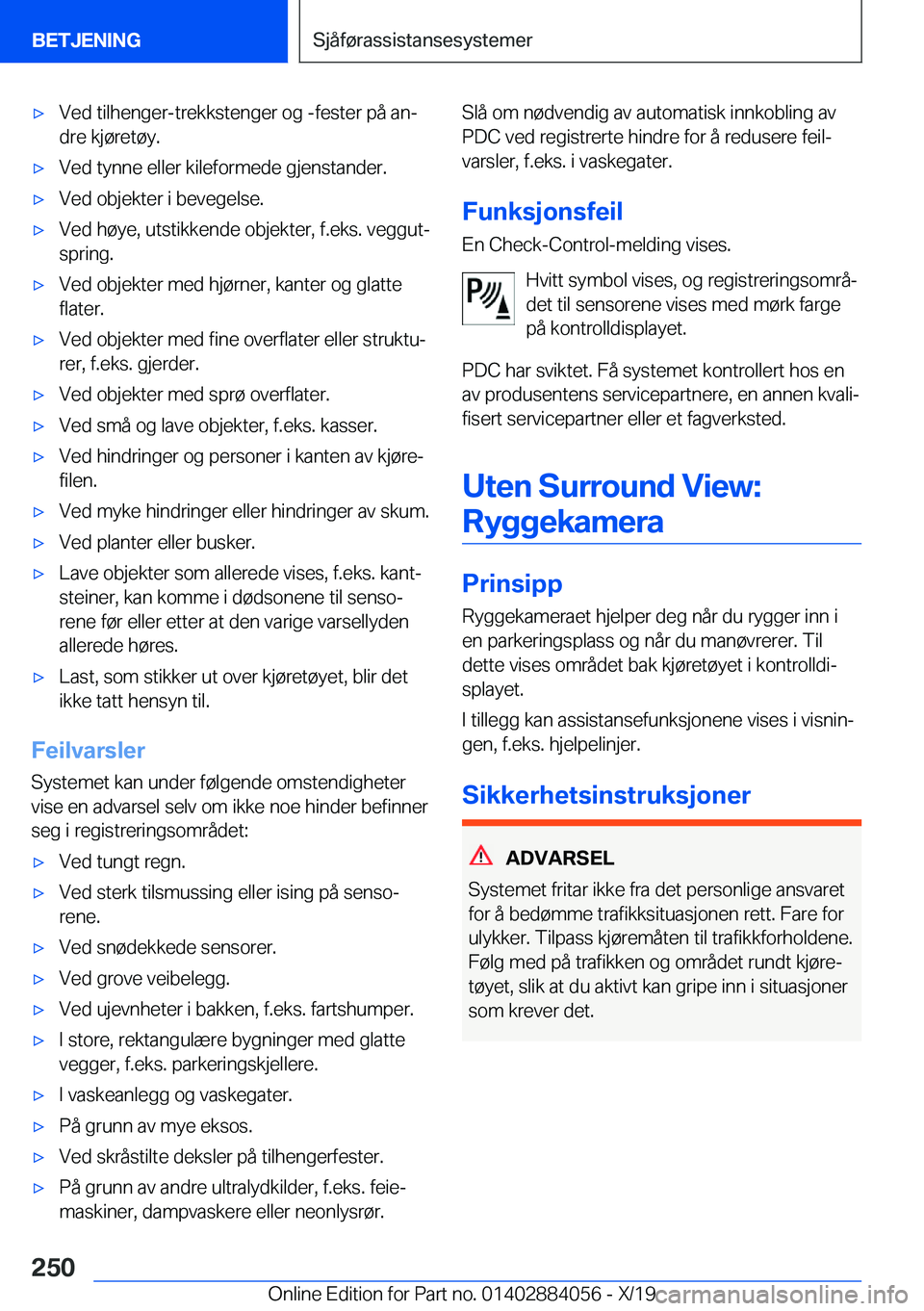 BMW 7 SERIES 2020  InstruksjonsbØker (in Norwegian) 'x�V�e�d��t�i�l�h�e�n�g�e�r�-�t�r�e�k�k�s�t�e�n�g�e�r��o�g��-�f�e�s�t�e�r��p�å��a�nj
�d�r�e��k�j�