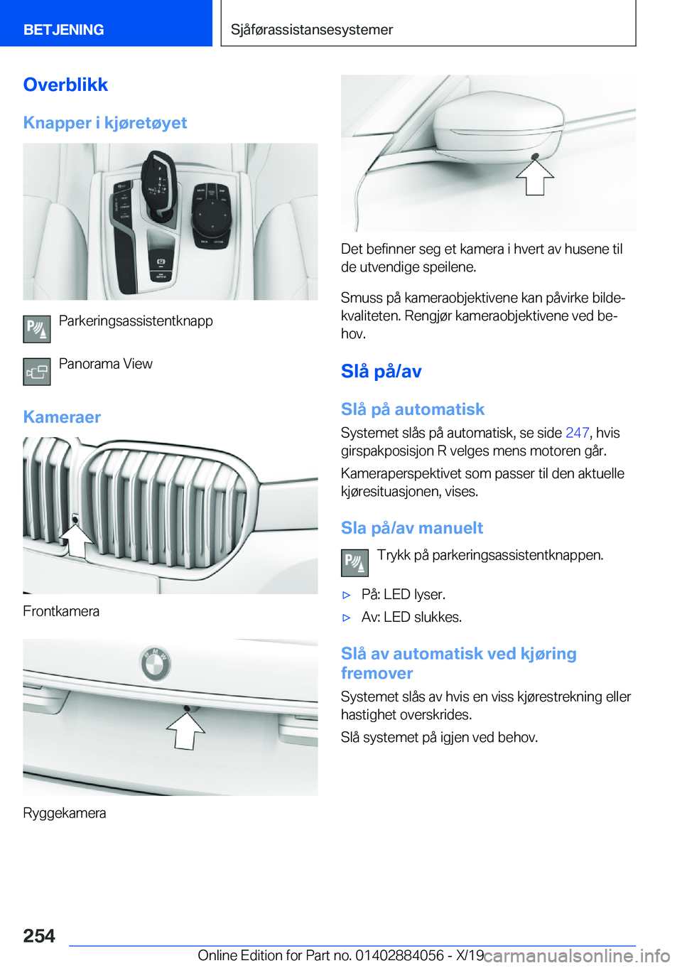 BMW 7 SERIES 2020  InstruksjonsbØker (in Norwegian) �O�v�e�r�b�l�i�k�k�K�n�a�p�p�e�r��i��k�j�