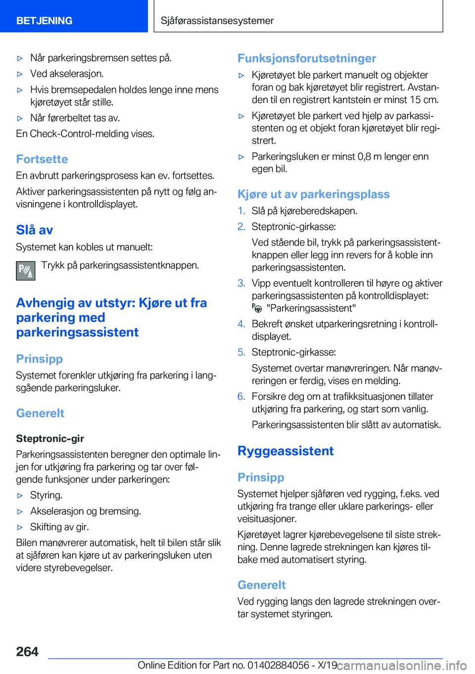 BMW 7 SERIES 2020  InstruksjonsbØker (in Norwegian) 'x�N�å�r��p�a�r�k�e�r�i�n�g�s�b�r�e�m�s�e�n��s�e�t�t�e�s��p�å�.'x�V�e�d��a�k�s�e�l�e�r�a�s�j�o�n�.'x�H�v�i�s��b�r�e�m�s�e�p�e�d�a�l�e�n��h�o�l�d�e�s��l�e�n�g�e��i�n�n�e��m�e�n�s