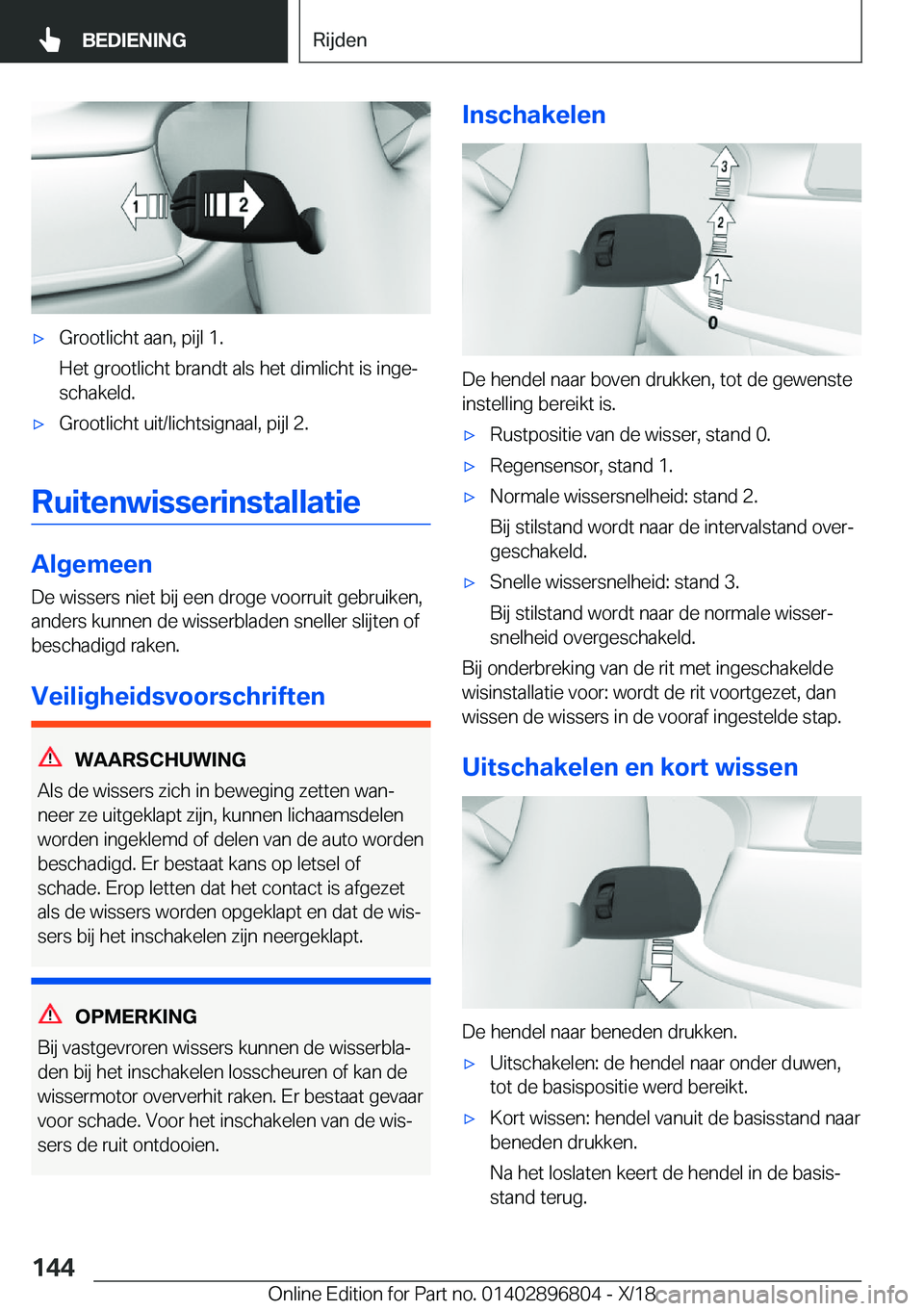 BMW 7 SERIES 2019  Instructieboekjes (in Dutch) 'x�G�r�o�o�t�l�i�c�h�t��a�a�n�,��p�i�j�l��1�.
�H�e�t��g�r�o�o�t�l�i�c�h�t��b�r�a�n�d�t��a�l�s��h�e�t��d�i�m�l�i�c�h�t��i�s��i�n�g�ej �s�c�h�a�k�e�l�d�.'x�G�r�o�o�t�l�i�c�h�t��u�i�t