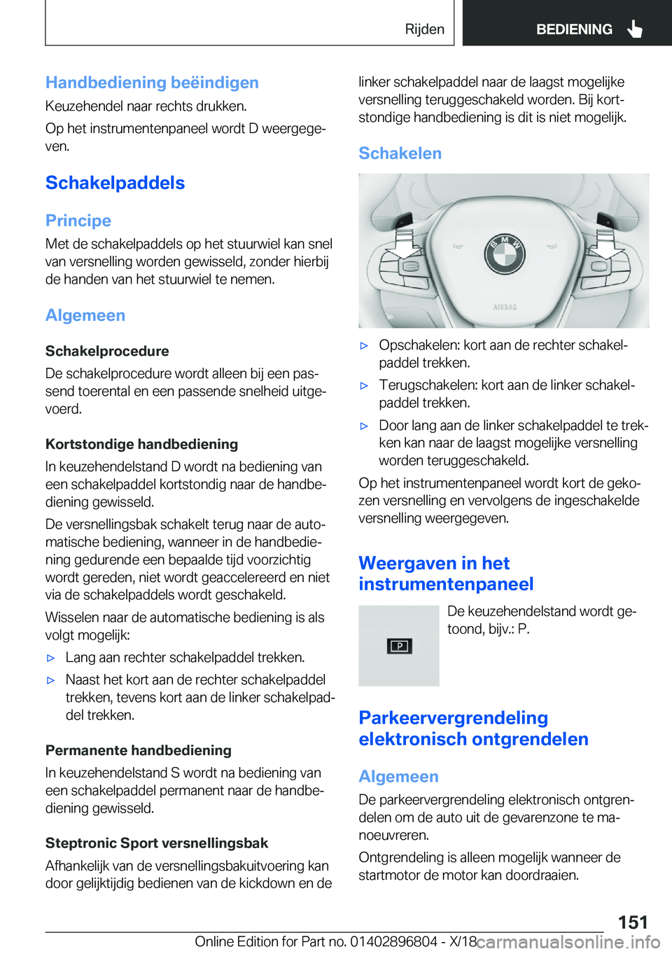 BMW 7 SERIES 2019  Instructieboekjes (in Dutch) �H�a�n�d�b�e�d�i�e�n�i�n�g��b�e�