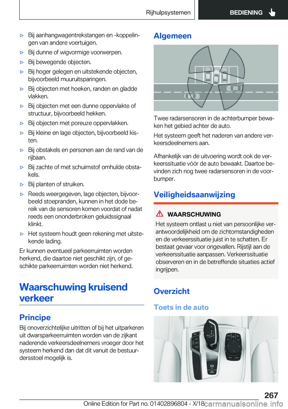 BMW 7 SERIES 2019  Instructieboekjes (in Dutch) 'x�B�i�j��a�a�n�h�a�n�g�w�a�g�e�n�t�r�e�k�s�t�a�n�g�e�n��e�n��-�k�o�p�p�e�l�i�nj�g�e�n��v�a�n��a�n�d�e�r�e��v�o�e�r�t�u�i�g�e�n�.'x�B�i�j��d�u�n�n�e��o�f��w�i�g�v�o�r�m�i�g�e��v�o�o