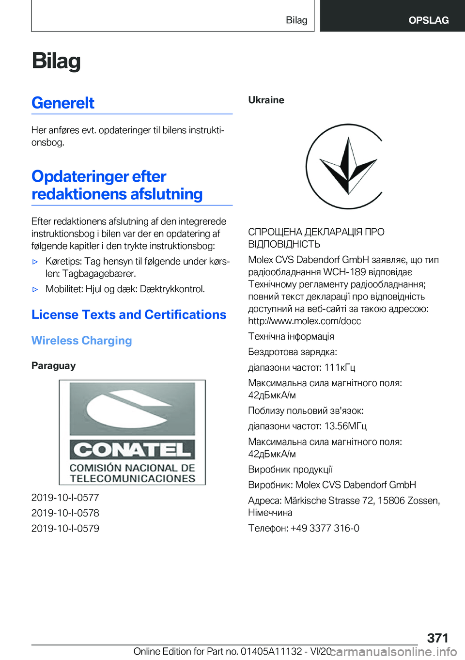 BMW 8 SERIES COUPE 2021  InstruktionsbØger (in Danish) �B�i�l�a�g�G�e�n�e�r�e�l�t
�H�e�r��a�n�f�