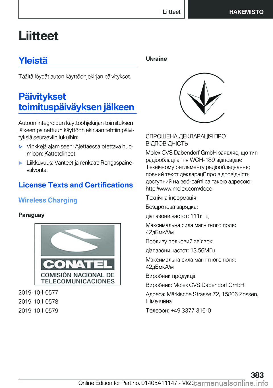 BMW 8 SERIES COUPE 2021  Omistajan Käsikirja (in Finnish) �L�i�i�t�t�e�e�t�Y�l�e�i�s�t�
