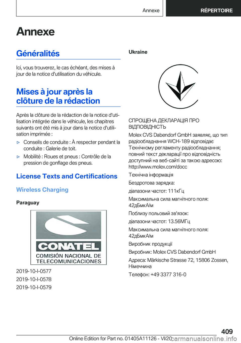 BMW 8 SERIES COUPE 2021  Notices Demploi (in French) �A�n�n�e�x�e�G�é�n�é�r�a�l�i�t�é�s
�I�c�i�,��v�o�u�s��t�r�o�u�v�e�r�e�z�,��l�e��c�a�s��é�c�h�é�a�n�t�,��d�e�s��m�i�s�e�s��