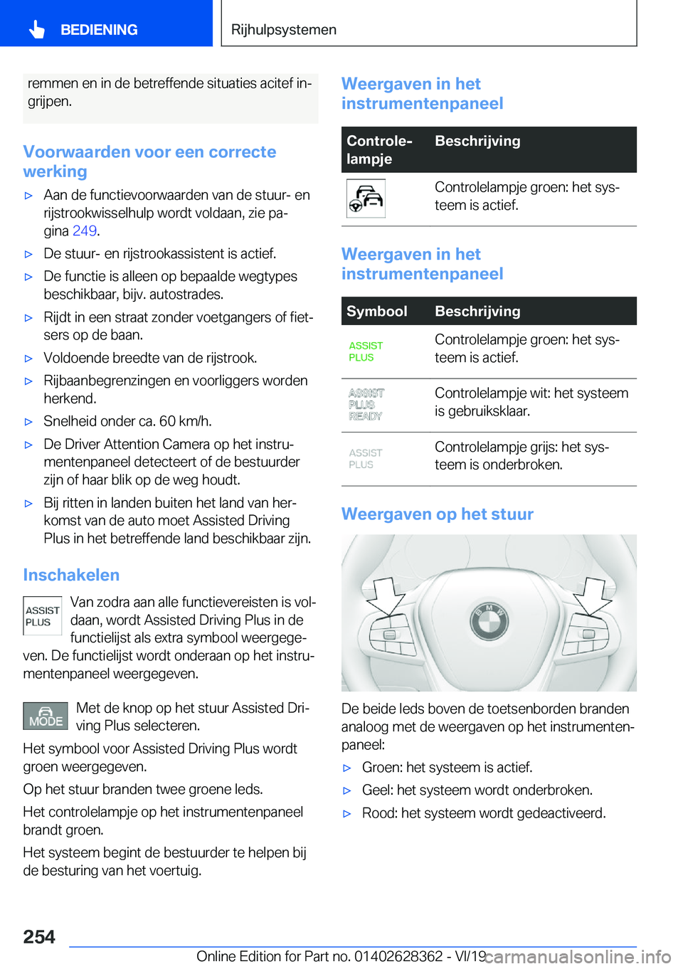 BMW 8 SERIES COUPE 2020  Instructieboekjes (in Dutch) �r�e�m�m�e�n��e�n��i�n��d�e��b�e�t�r�e�f�f�e�n�d�e��s�i�t�u�a�t�i�e�s��a�c�i�t�e�f��i�nj�g�r�i�j�p�e�n�.
�V�o�o�r�w�a�a�r�d�e�n��v�o�o�r��e�e�n��c�o�r�r�e�c�t�e
�w�e�r�k�i�n�g'x�A�a�n�