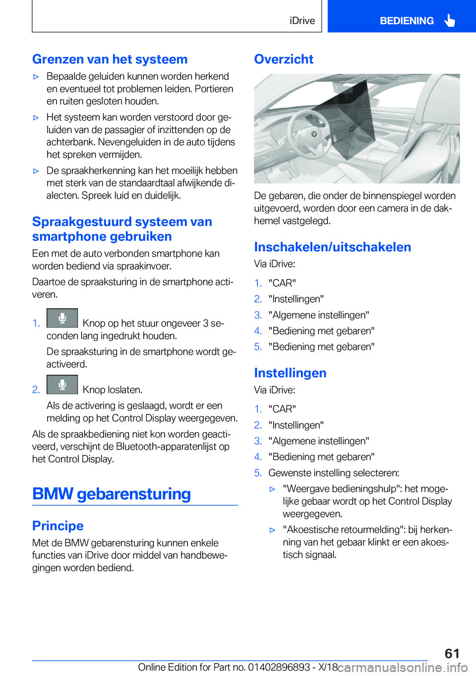 BMW 8 SERIES COUPE 2019  Instructieboekjes (in Dutch) �G�r�e�n�z�e�n��v�a�n��h�e�t��s�y�s�t�e�e�m'x�B�e�p�a�a�l�d�e��g�e�l�u�i�d�e�n��k�u�n�n�e�n��w�o�r�d�e�n��h�e�r�k�e�n�d�e�n��e�v�e�n�t�u�e�e�l��t�o�t��p�r�o�b�l�e�m�e�n��l�e�i�d�e�n�.�