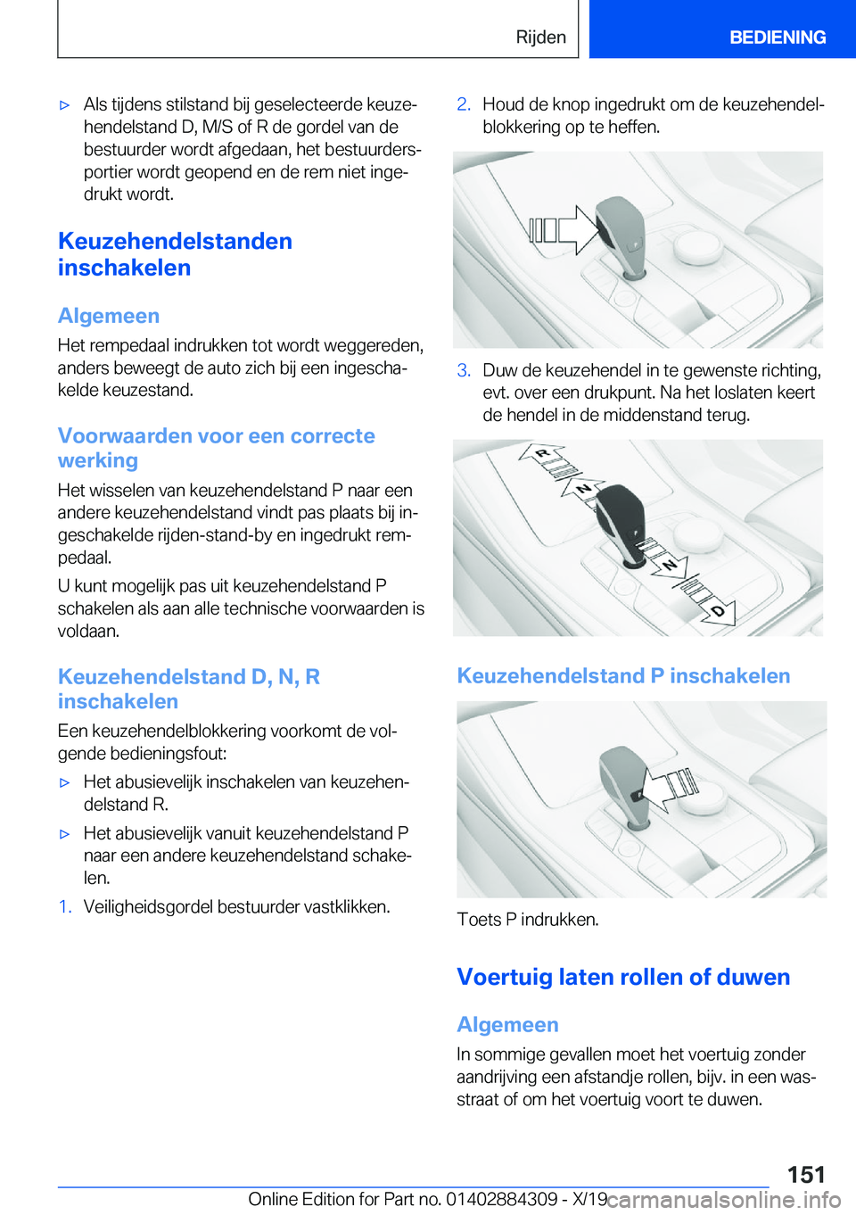 BMW 8 SERIES GRAN COUPE 2020  Instructieboekjes (in Dutch) 'x�A�l�s��t�i�j�d�e�n�s��s�t�i�l�s�t�a�n�d��b�i�j��g�e�s�e�l�e�c�t�e�e�r�d�e��k�e�u�z�ej
�h�e�n�d�e�l�s�t�a�n�d��D�,��M�/�S��o�f��R��d�e��g�o�r�d�e�l��v�a�n��d�e
�b�e�s�t�u�u�r�d�e�r