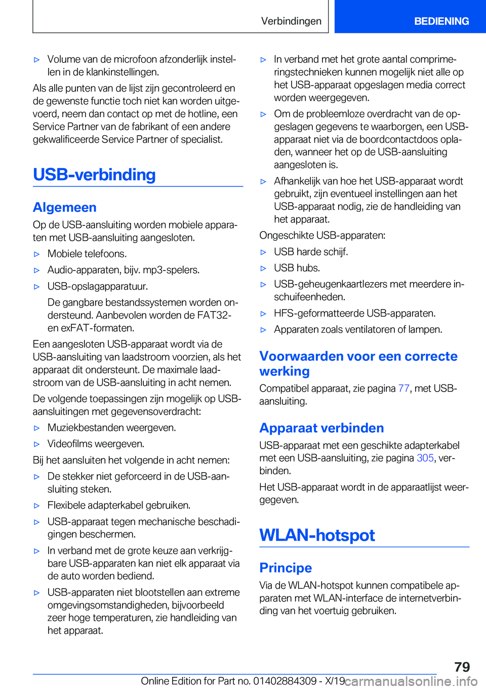 BMW 8 SERIES GRAN COUPE 2020  Instructieboekjes (in Dutch) 'x�V�o�l�u�m�e��v�a�n��d�e��m�i�c�r�o�f�o�o�n��a�f�z�o�n�d�e�r�l�i�j�k��i�n�s�t�e�lj
�l�e�n��i�n��d�e��k�l�a�n�k�i�n�s�t�e�l�l�i�n�g�e�n�.
�A�l�s��a�l�l�e��p�u�n�t�e�n��v�a�n��d�e��l